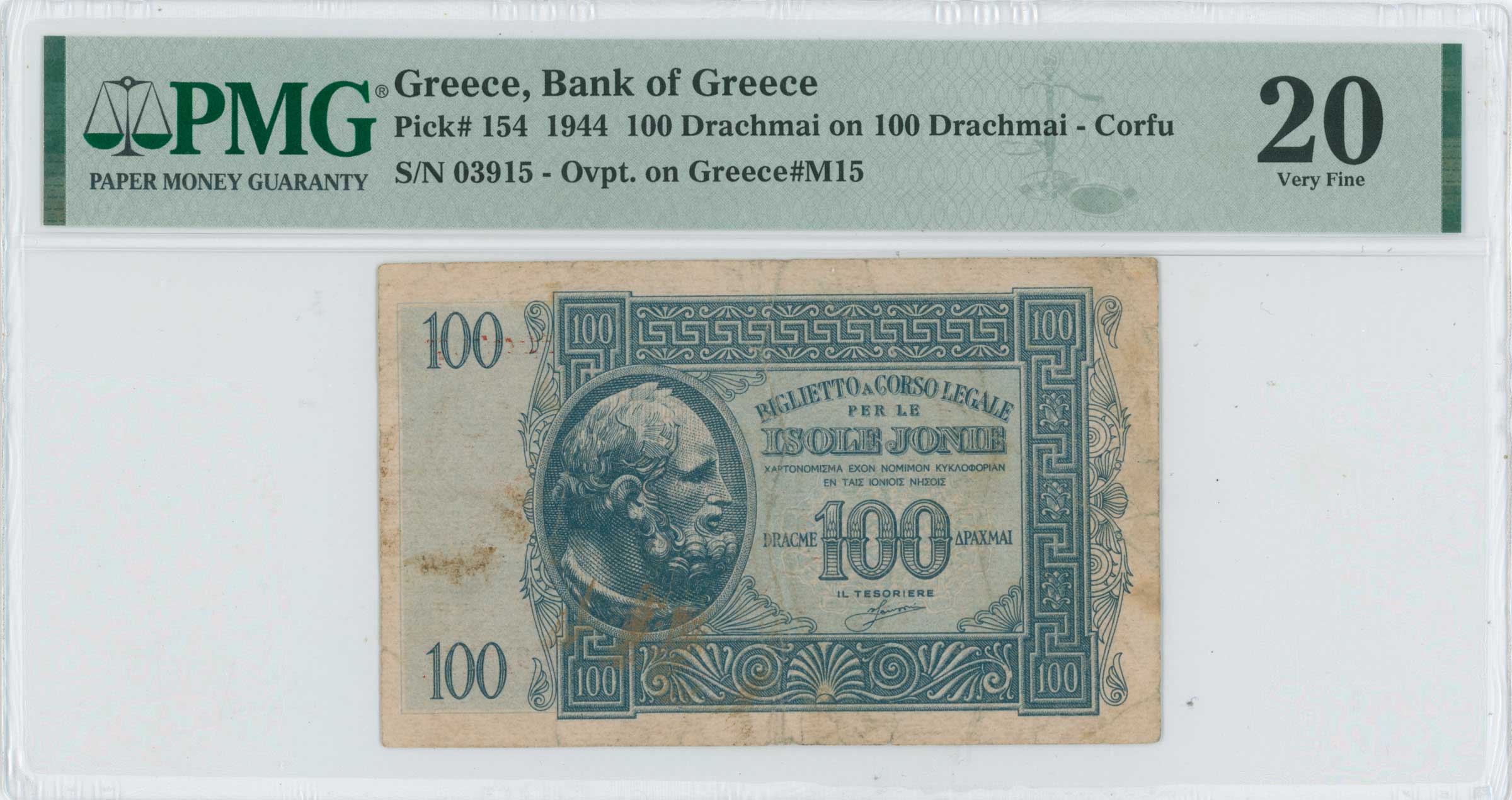 Lot 06812