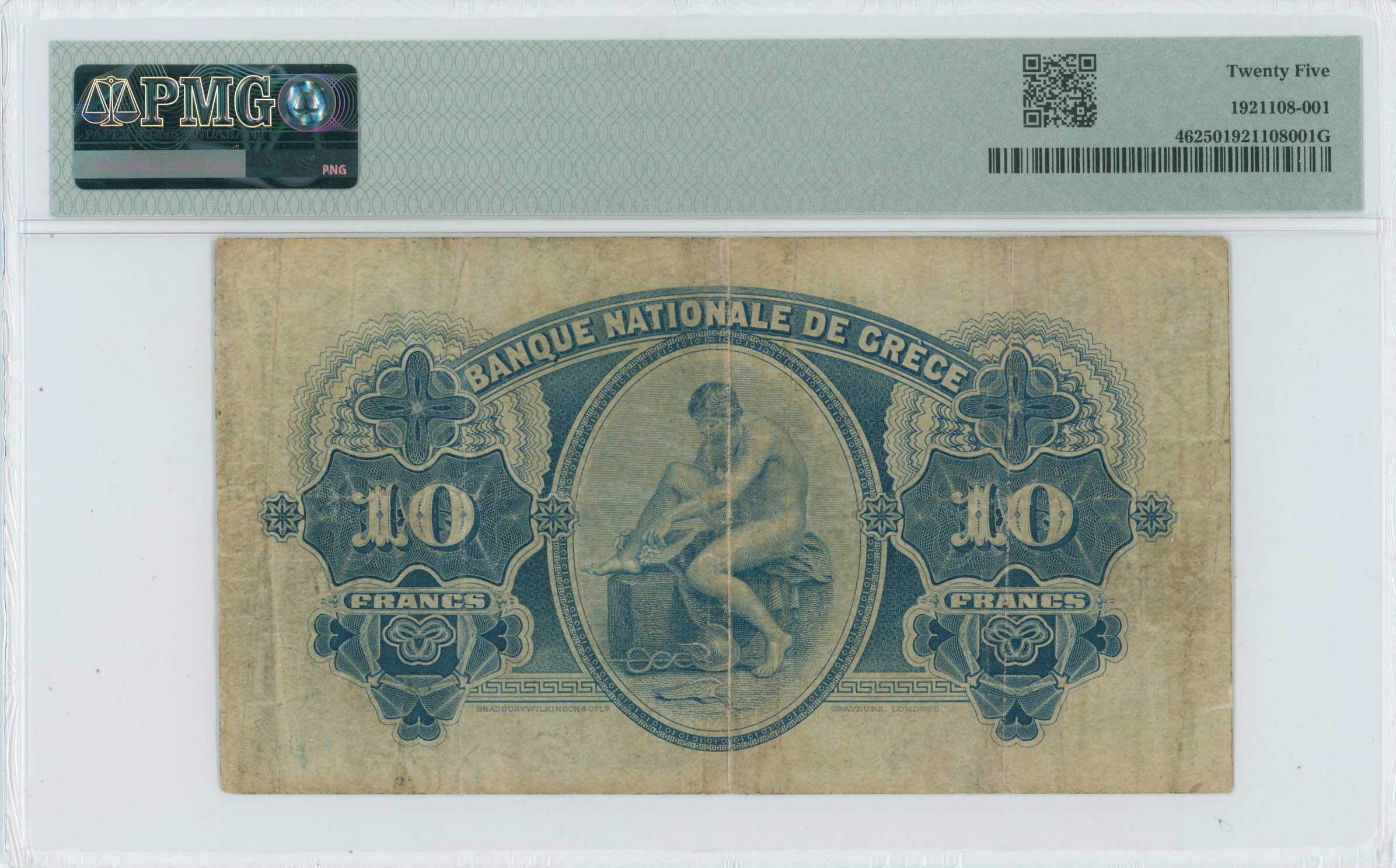 Lot 06588