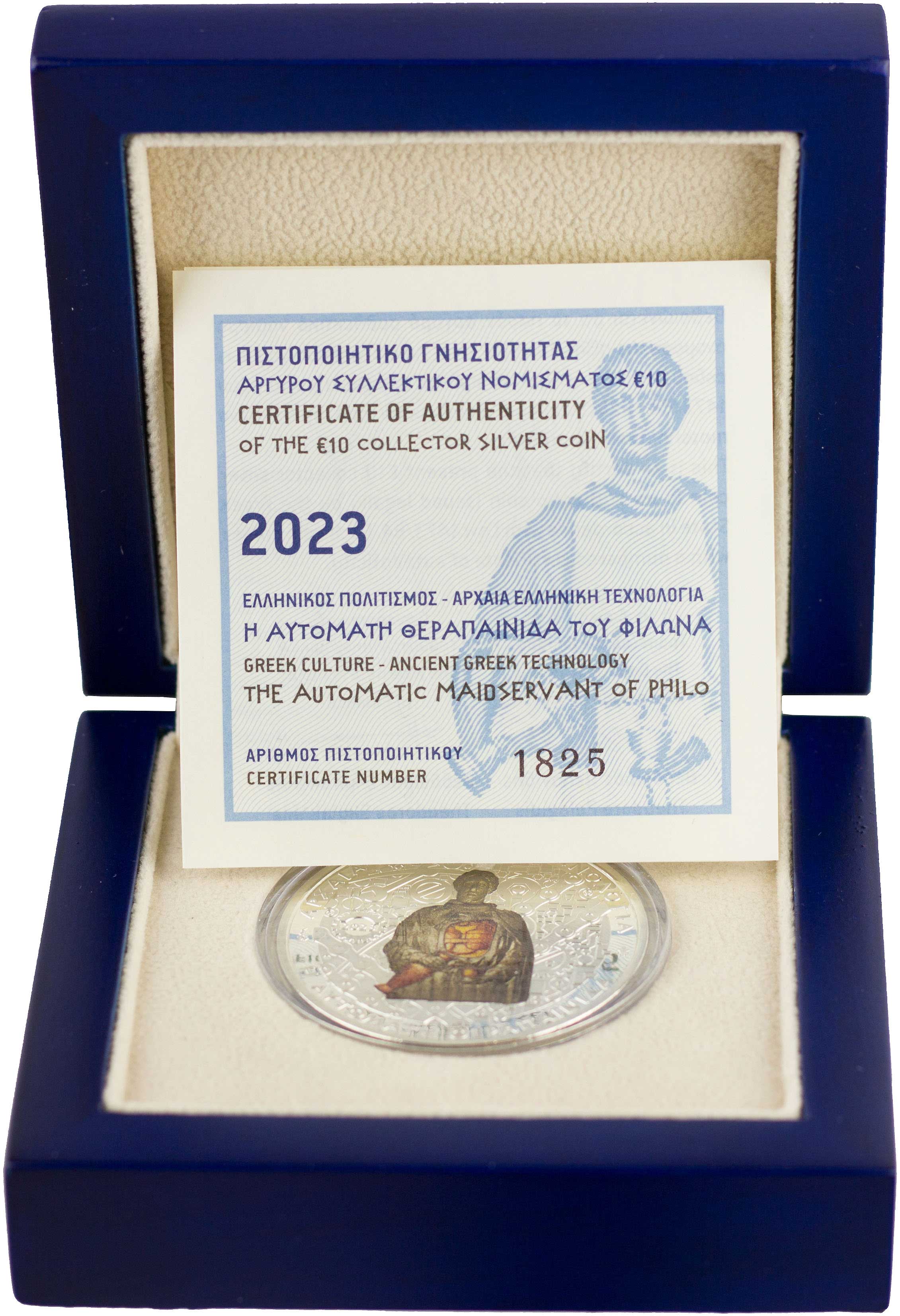 Lot 06491