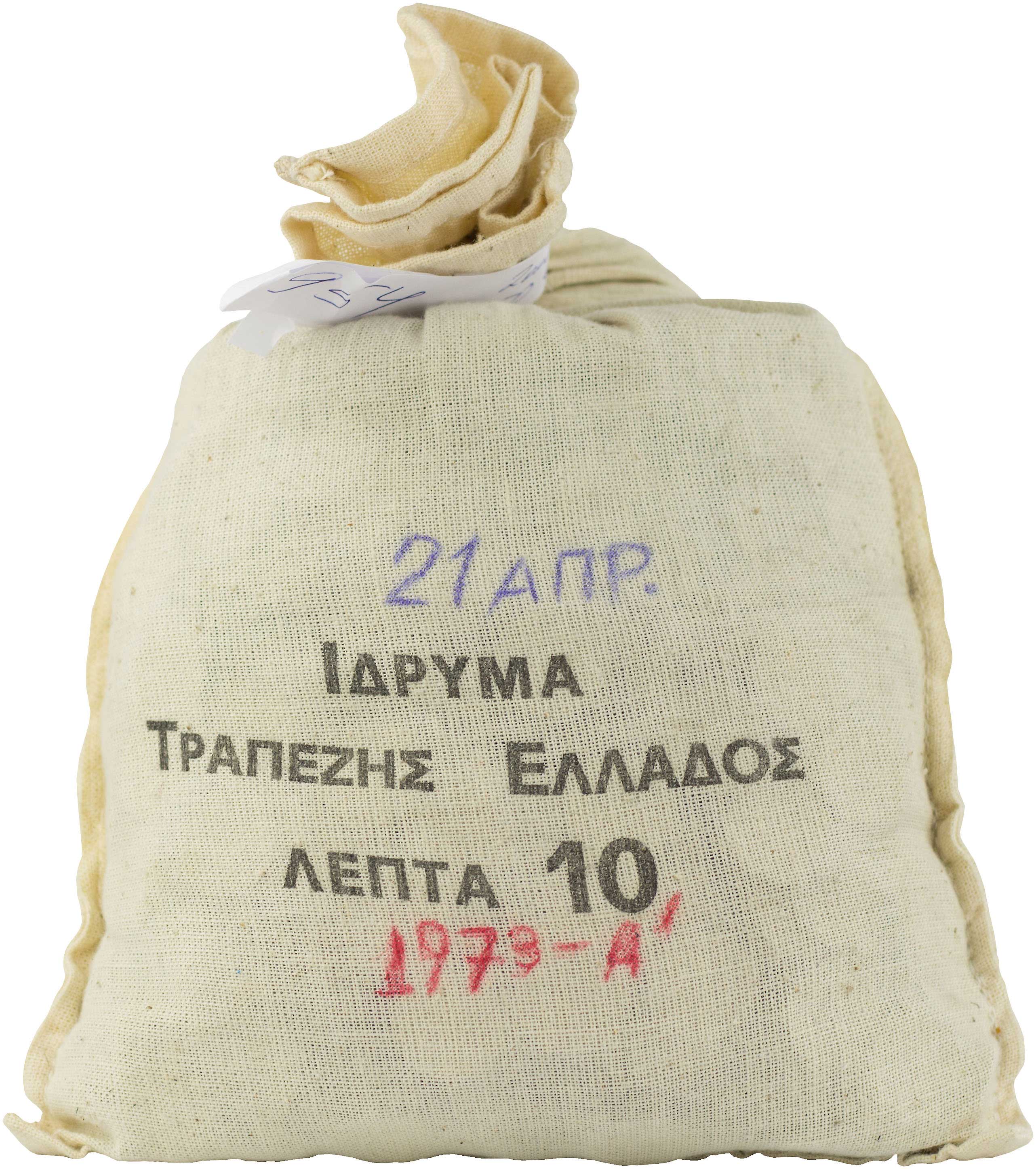 Lot 06306