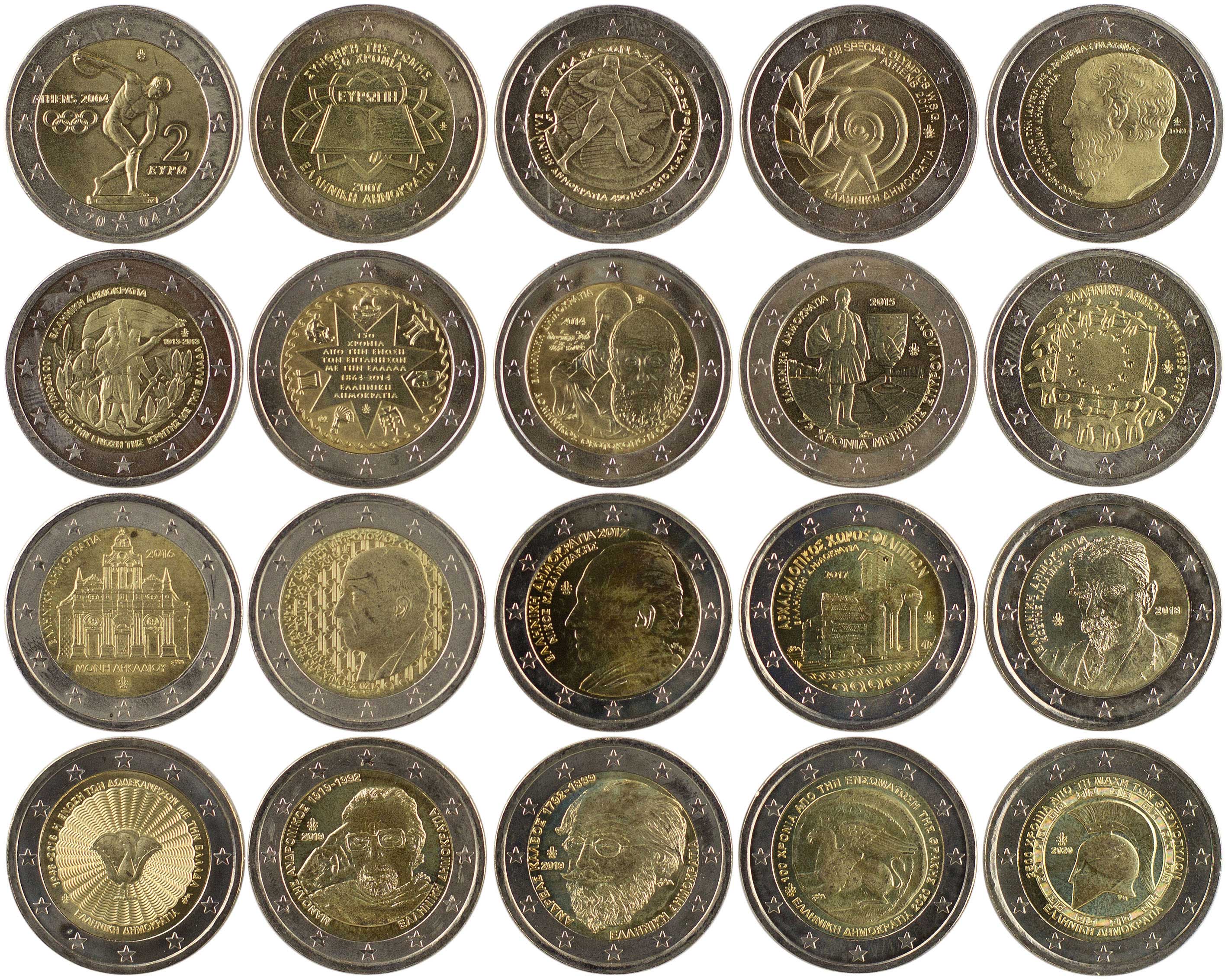 Lot 06496