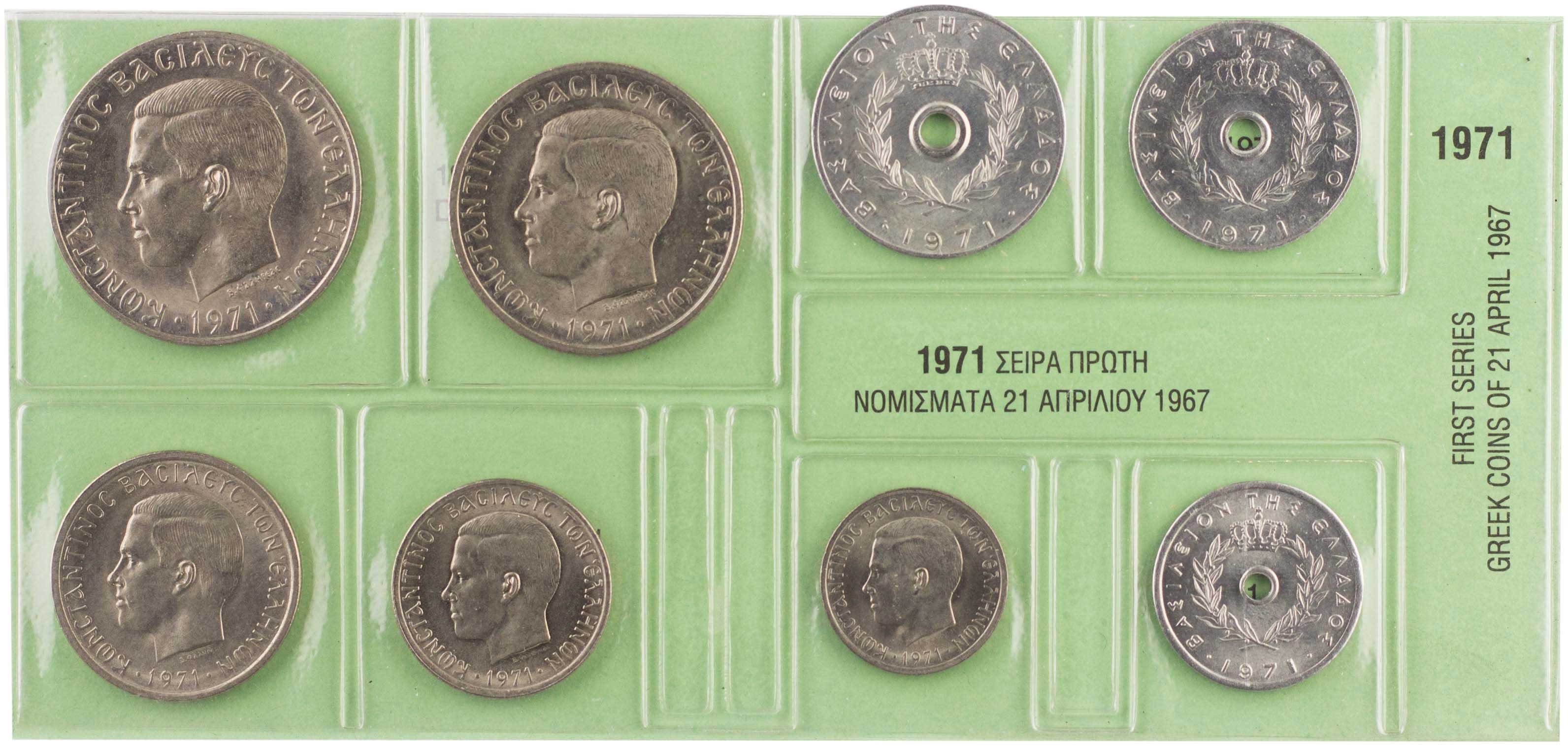 Lot 06281