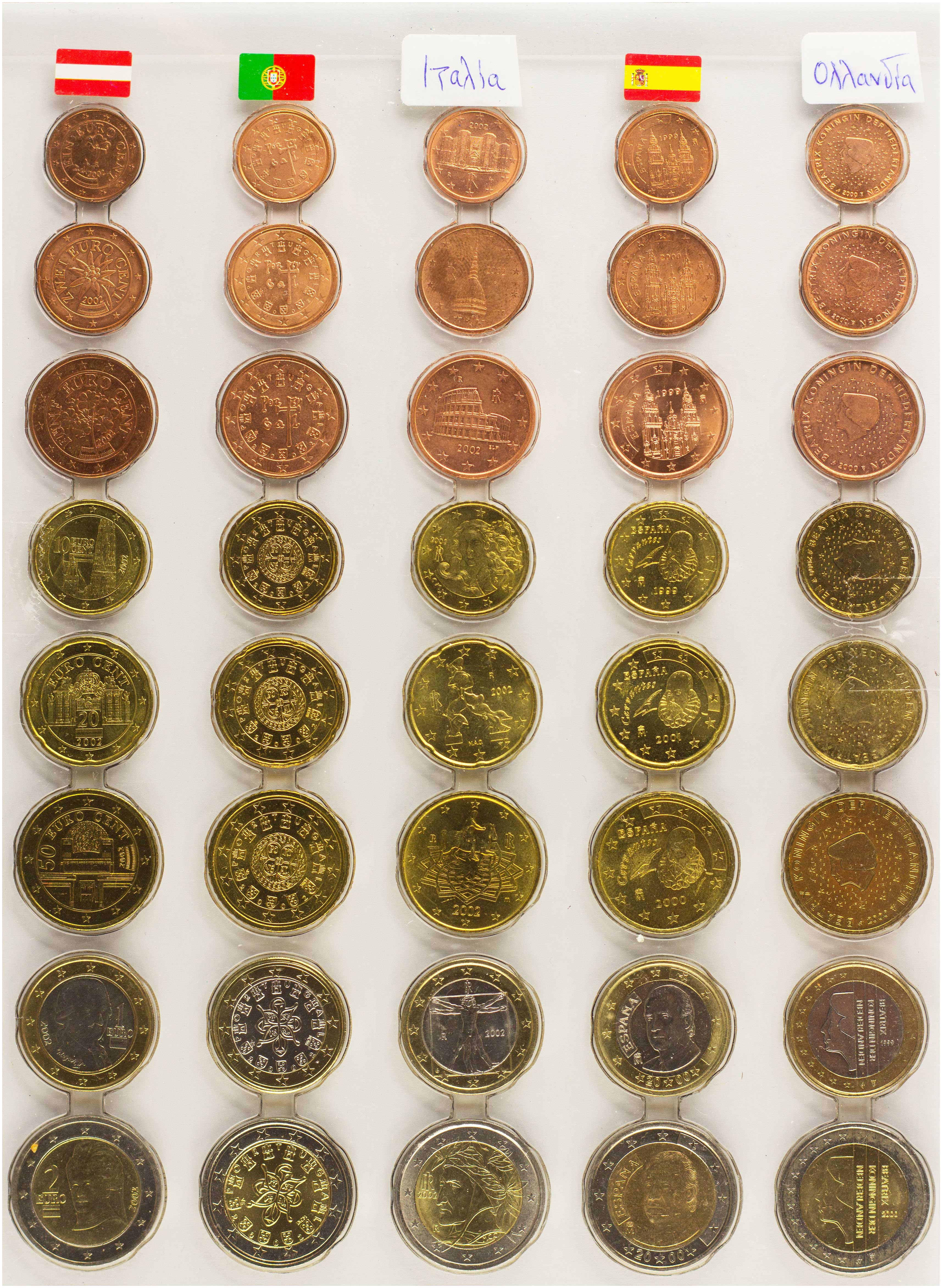 Lot 07147