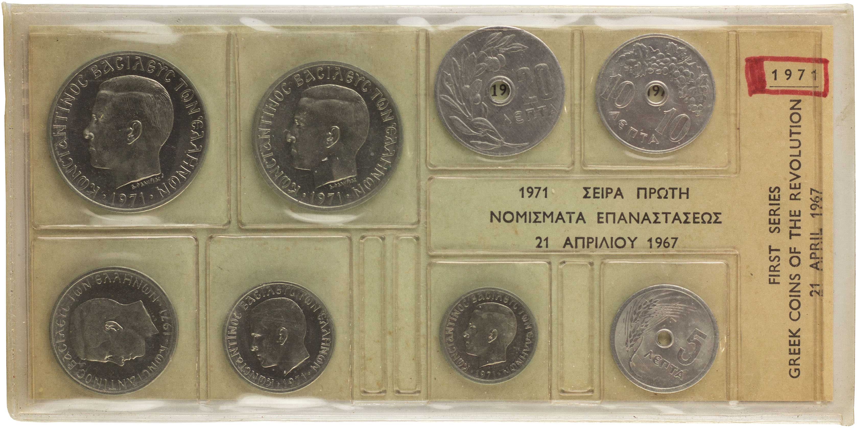 Lot 06303