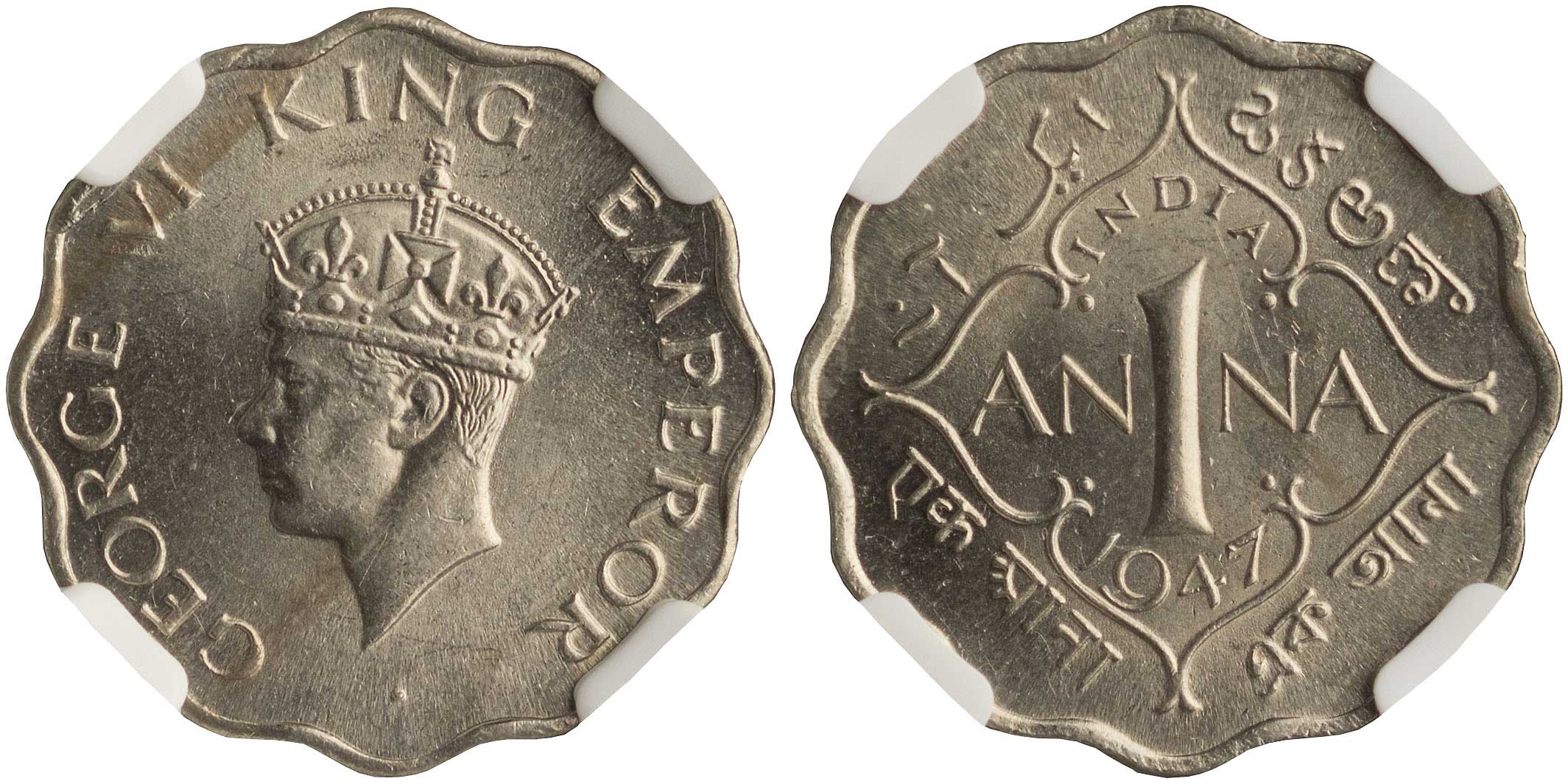 Lot 07382