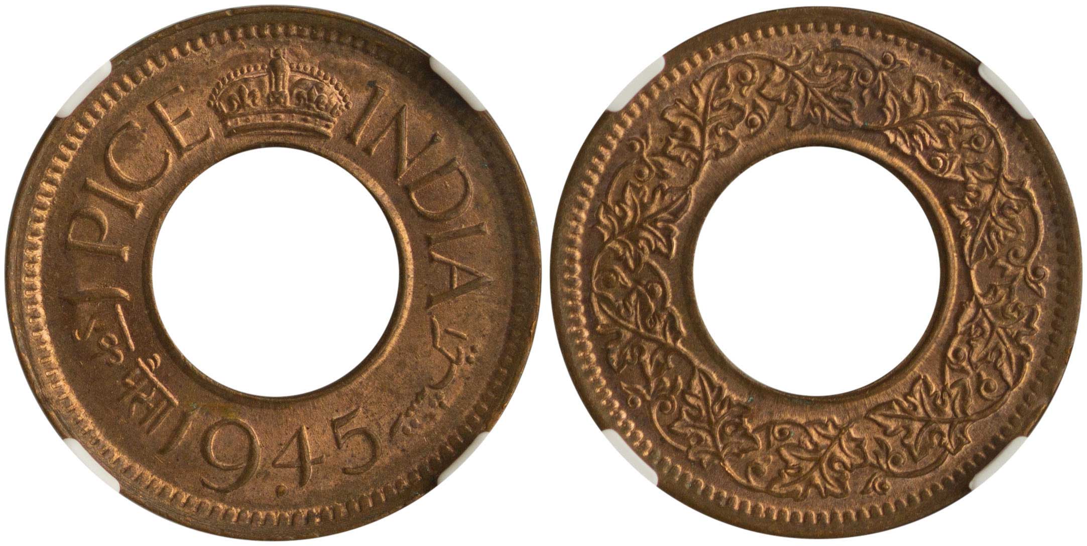 Lot 07380