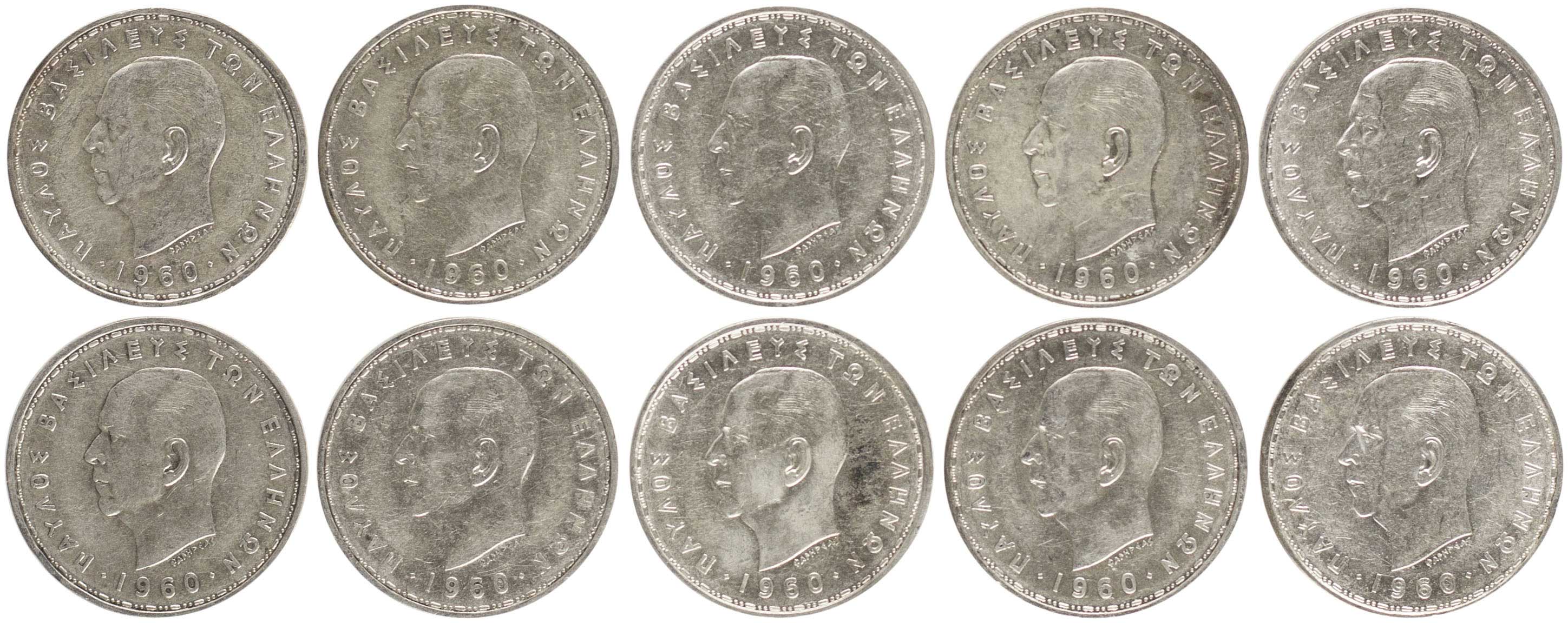 Lot 06223