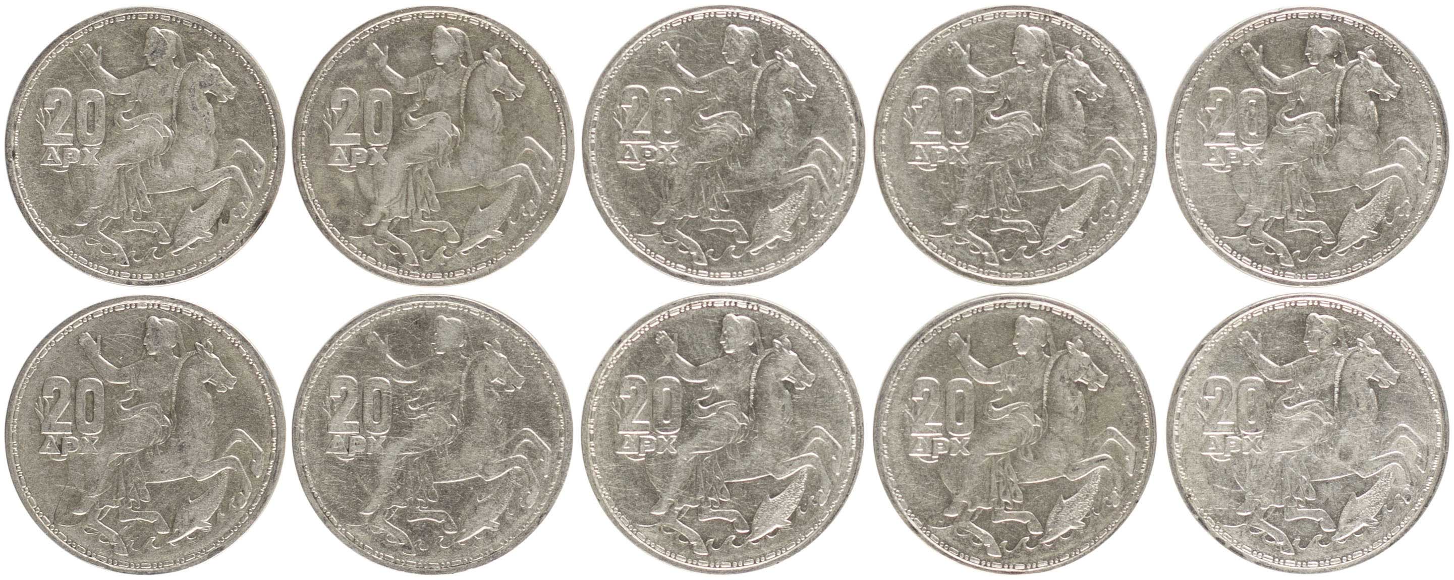 Lot 06223