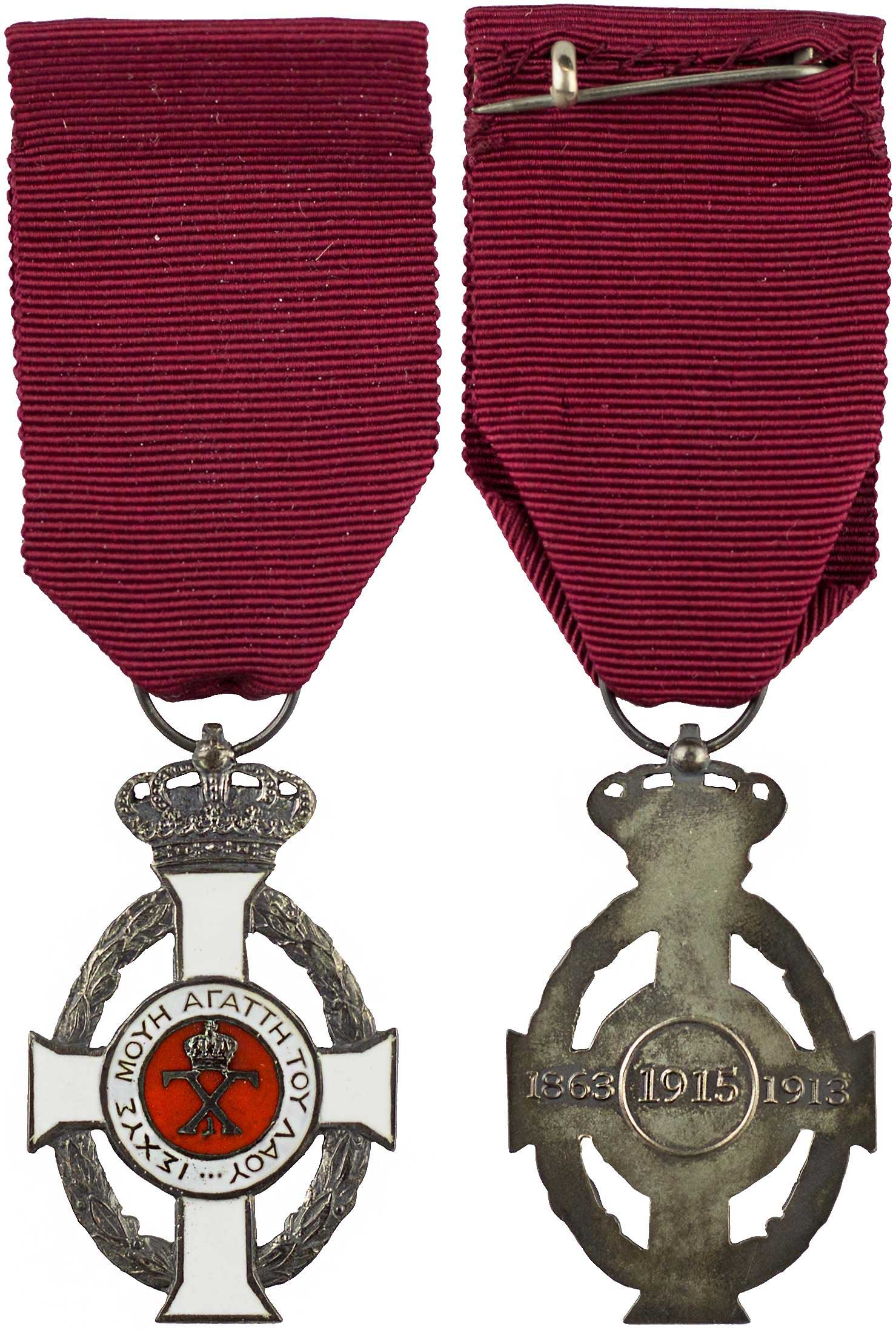 Lot 06768