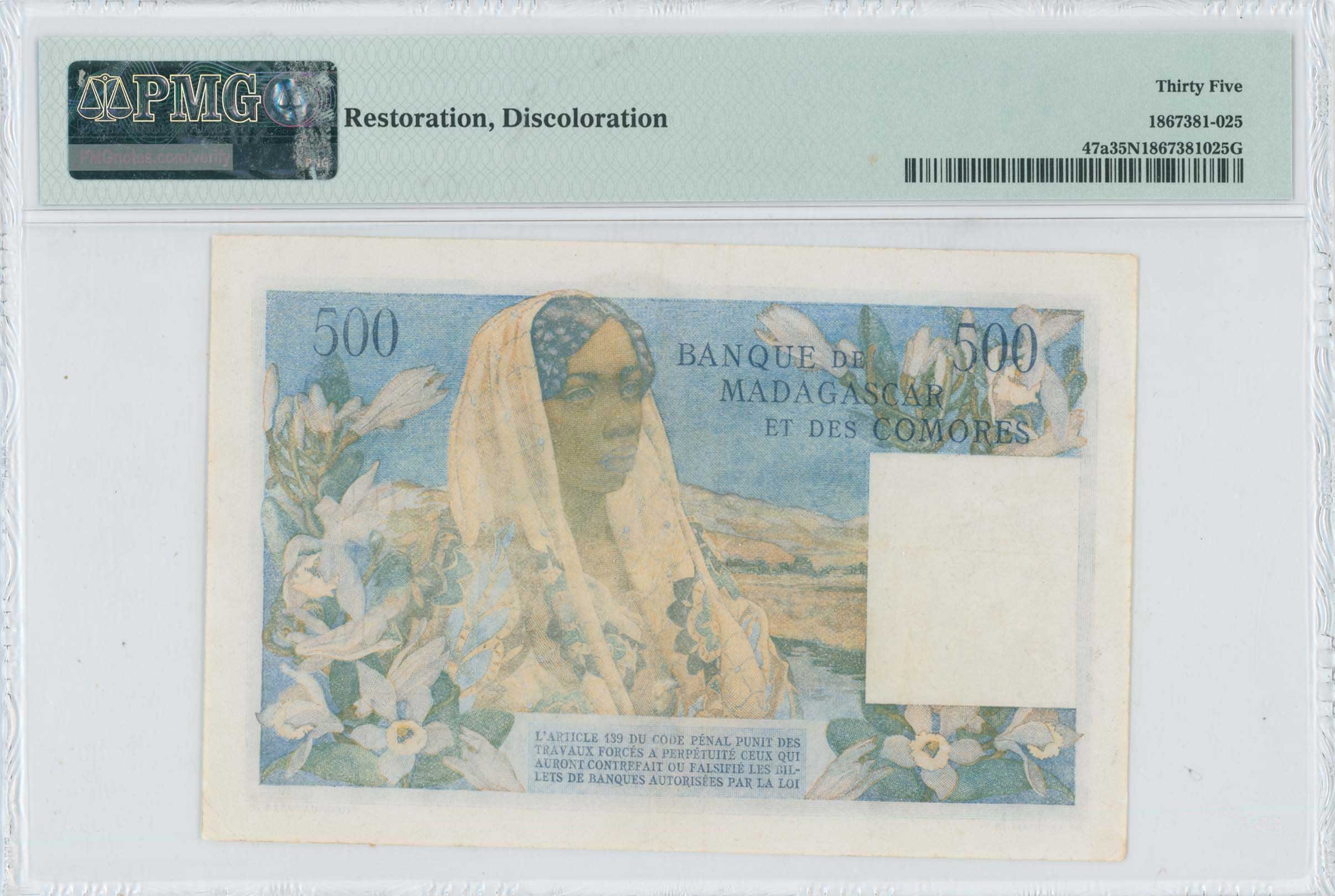 Lot 08229