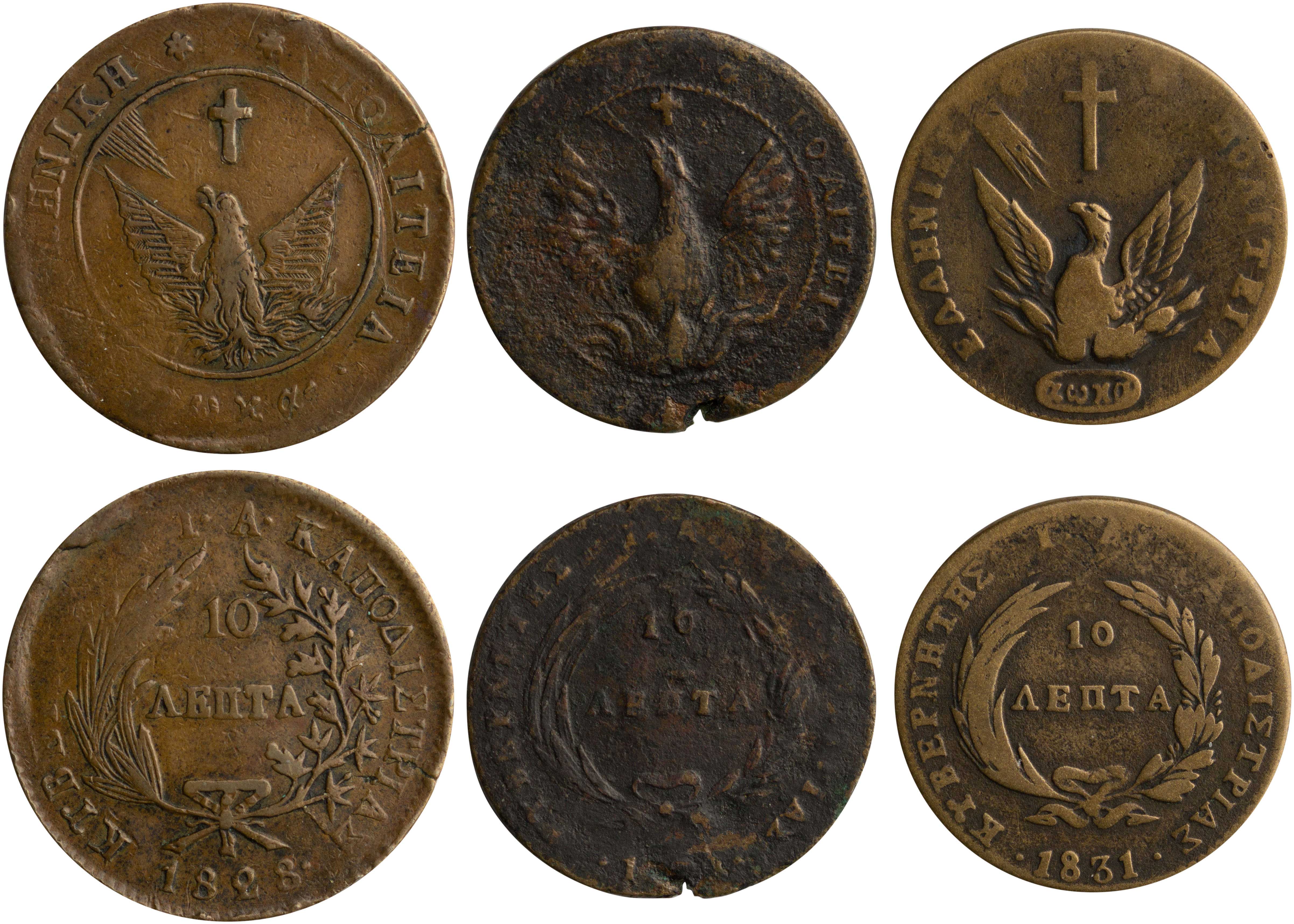 Lot 06070