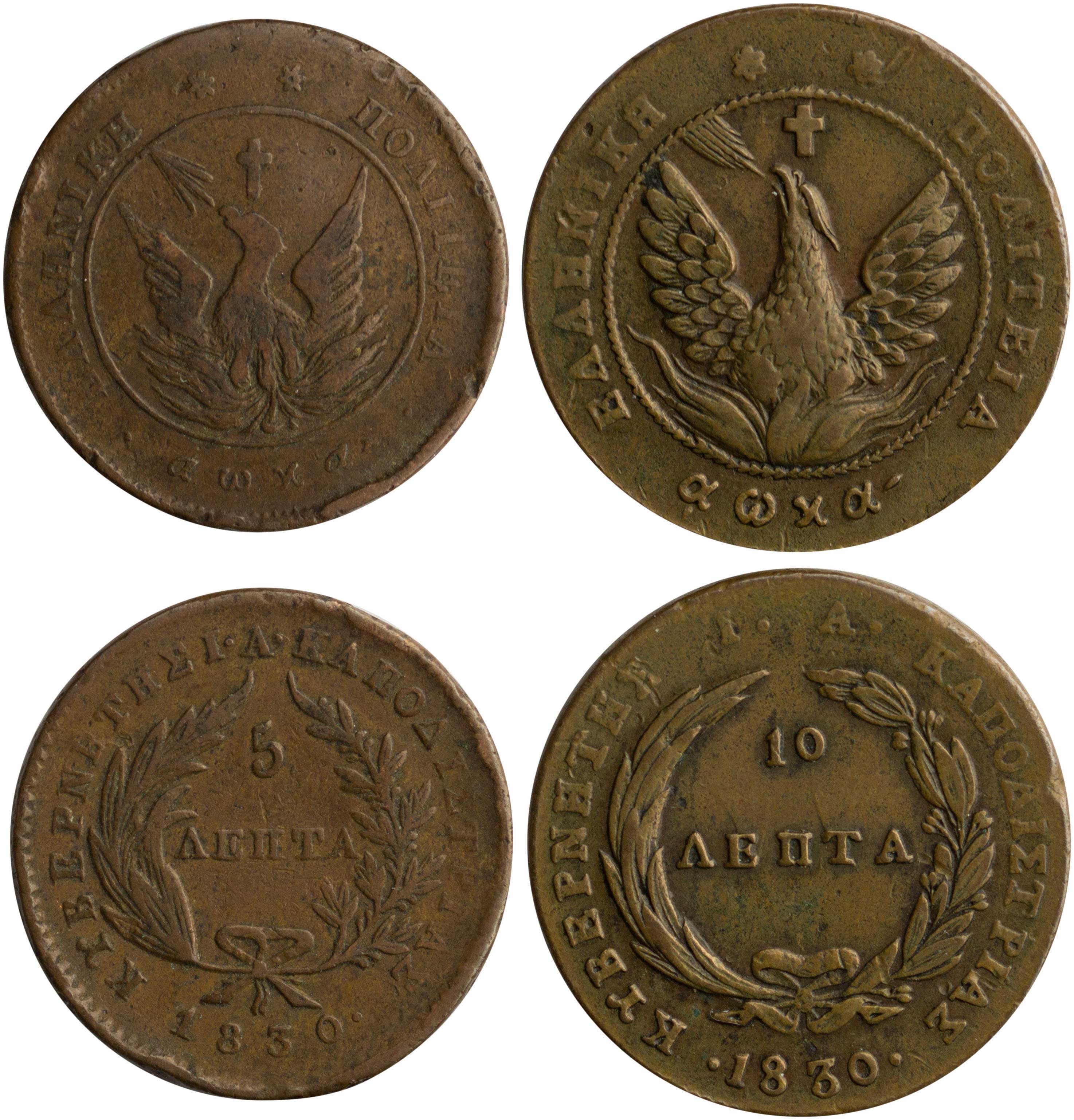 Lot 06071