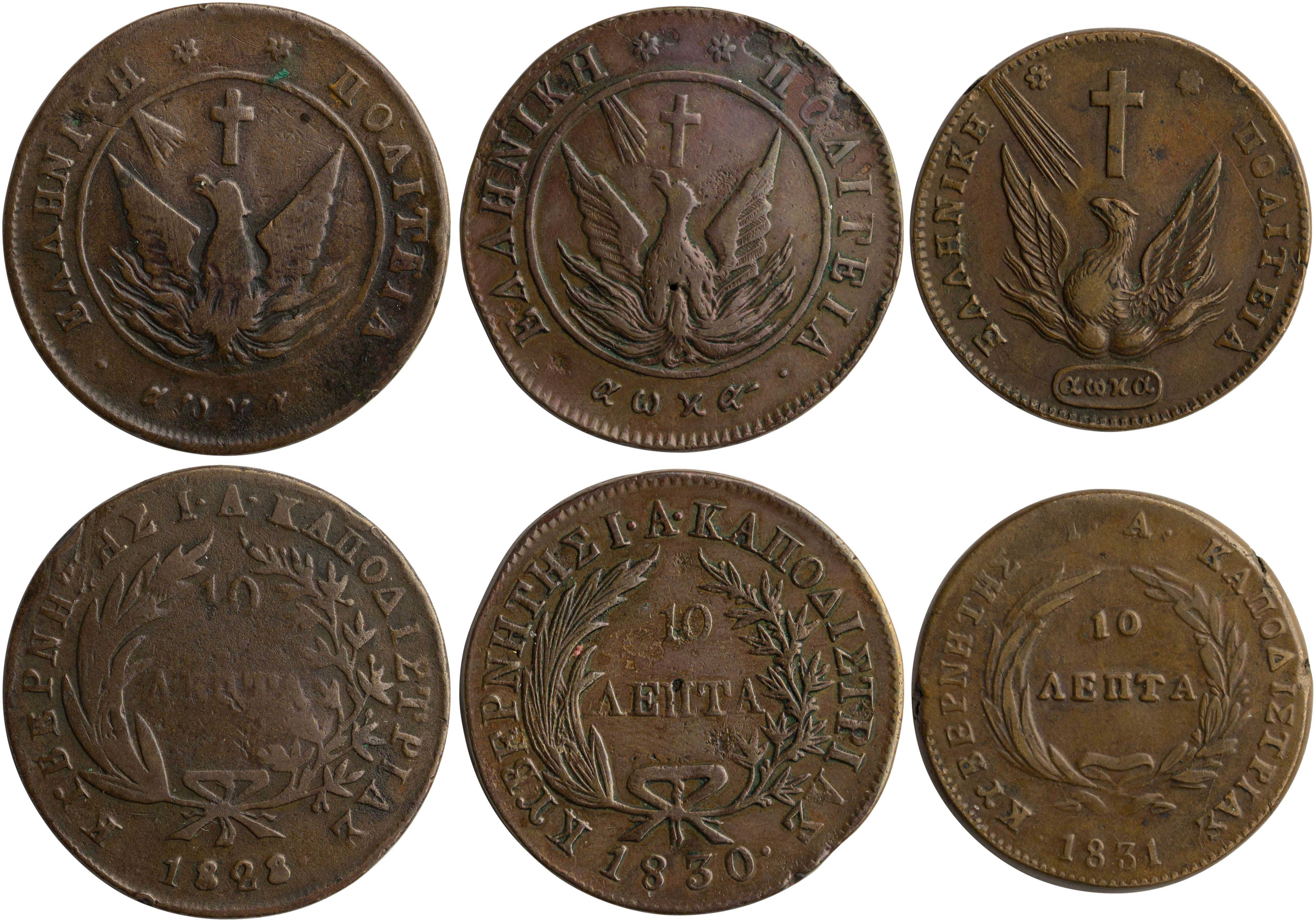 Lot 06038