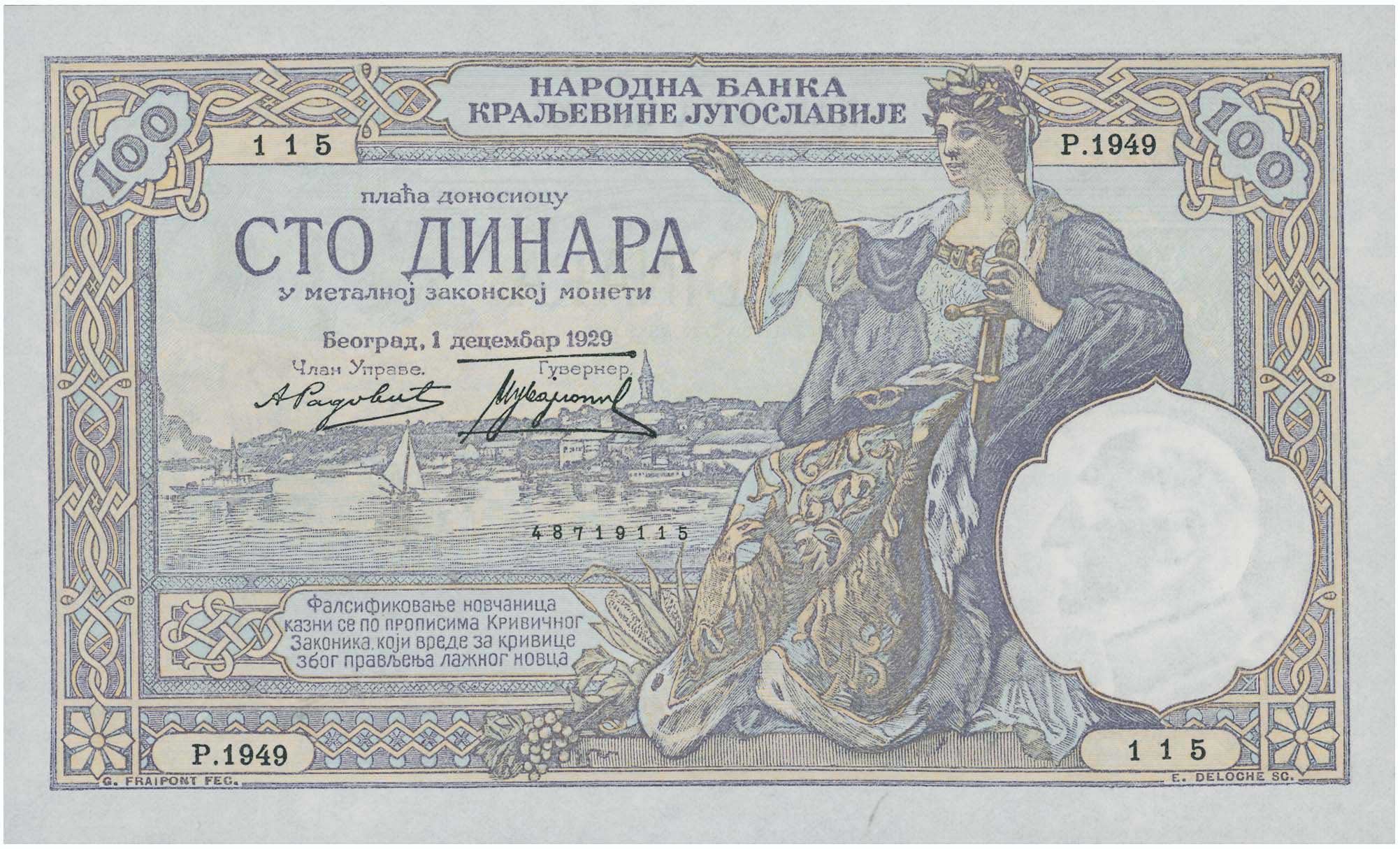 Lot 07926