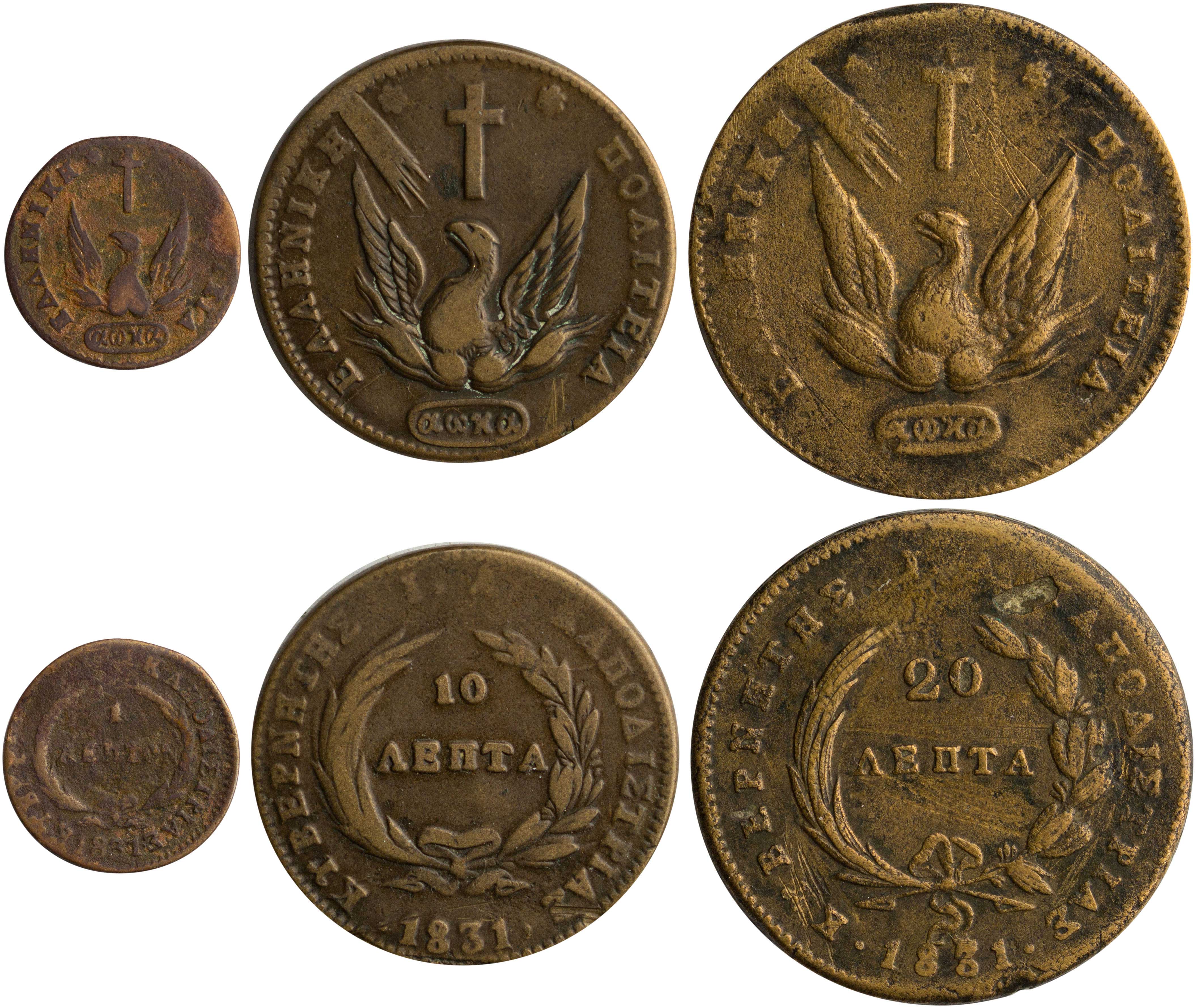 Lot 06072