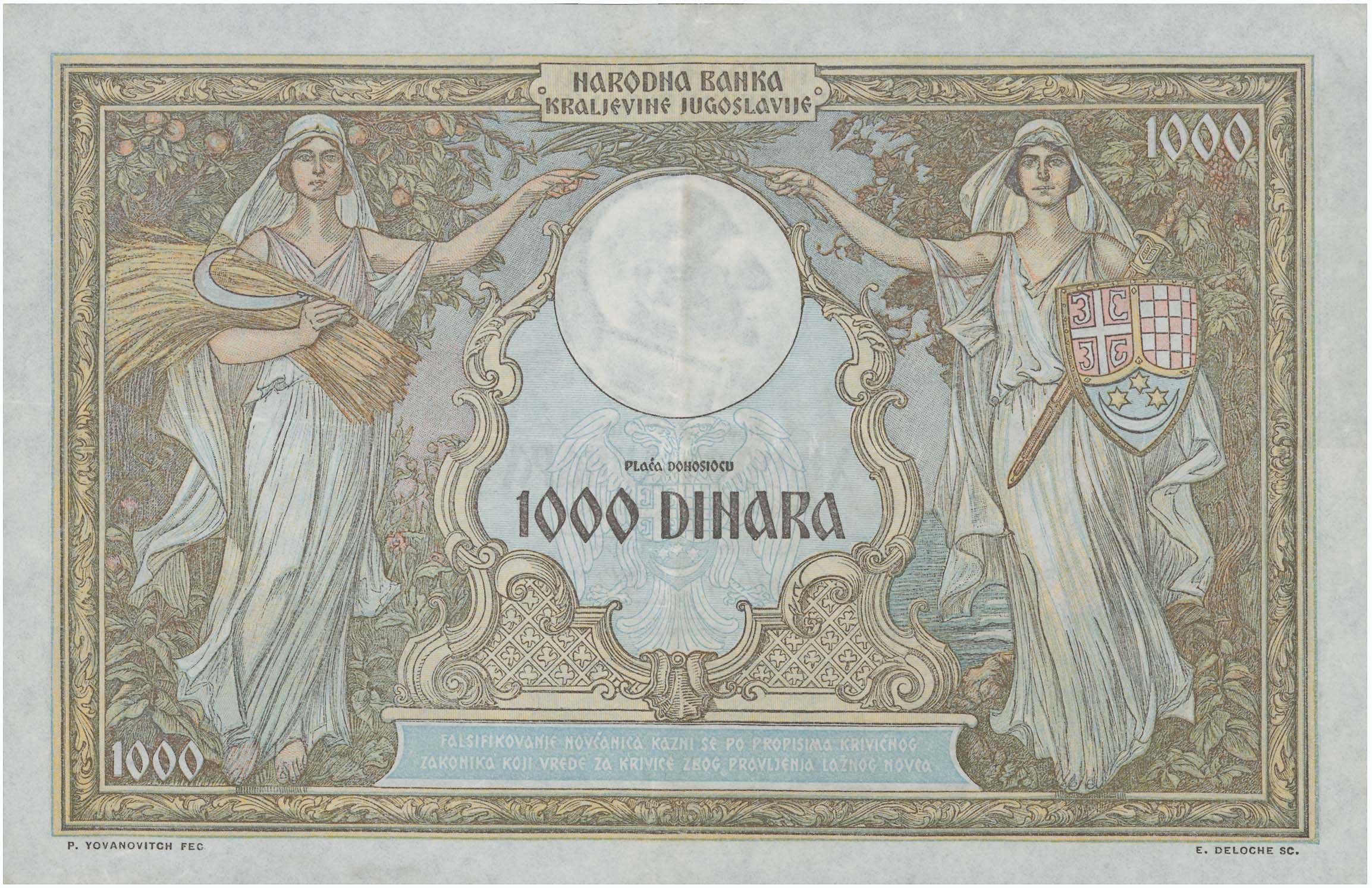 Lot 07930