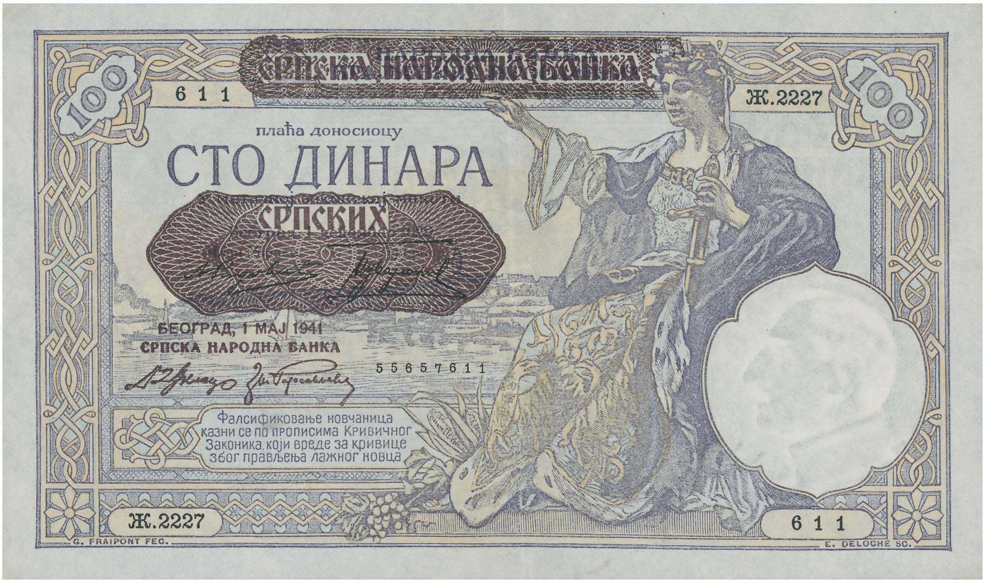 Lot 07830