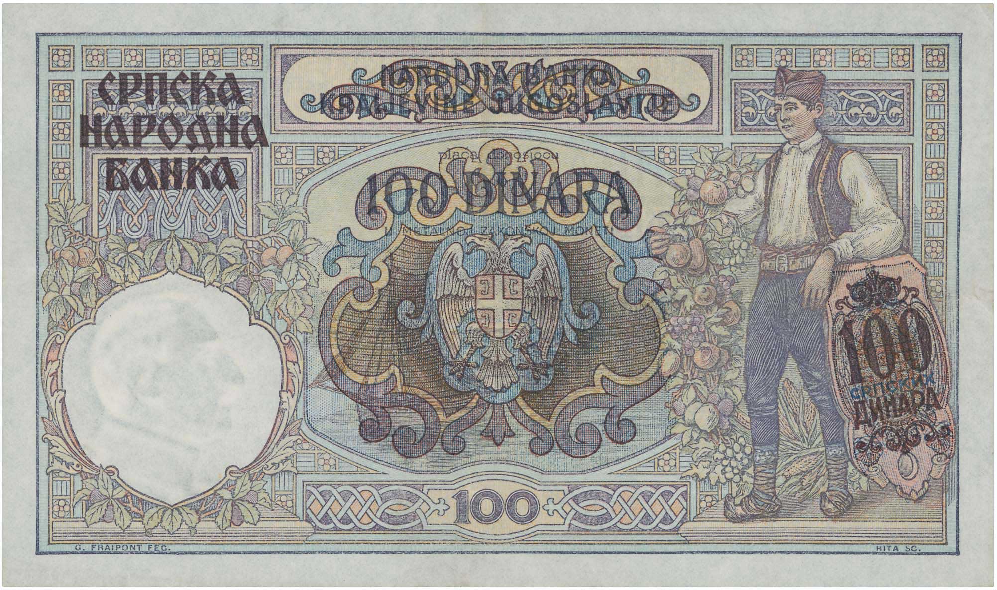 Lot 07830