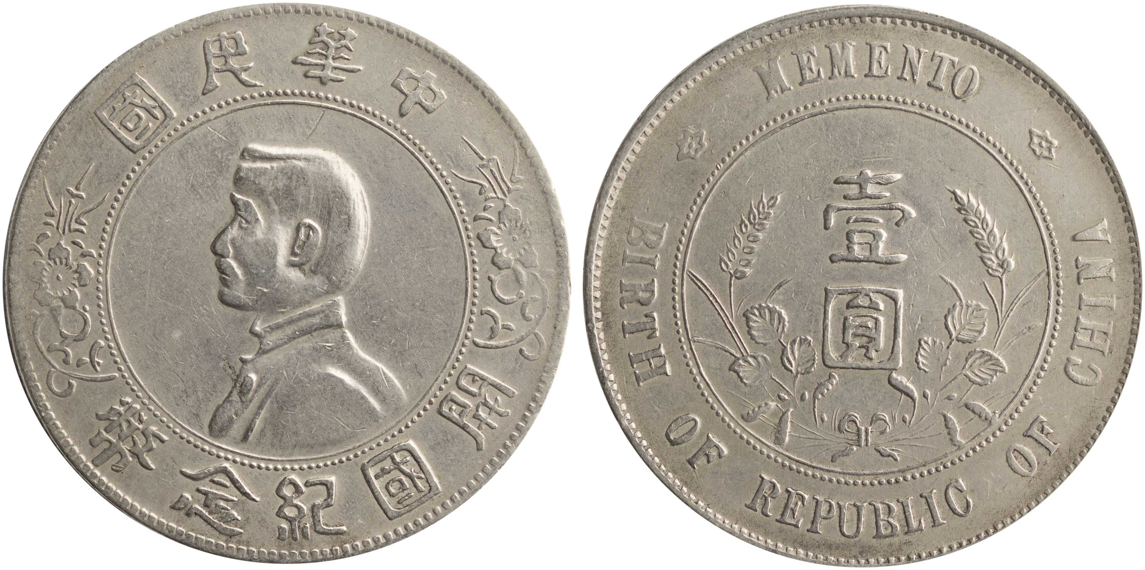 Lot 07360