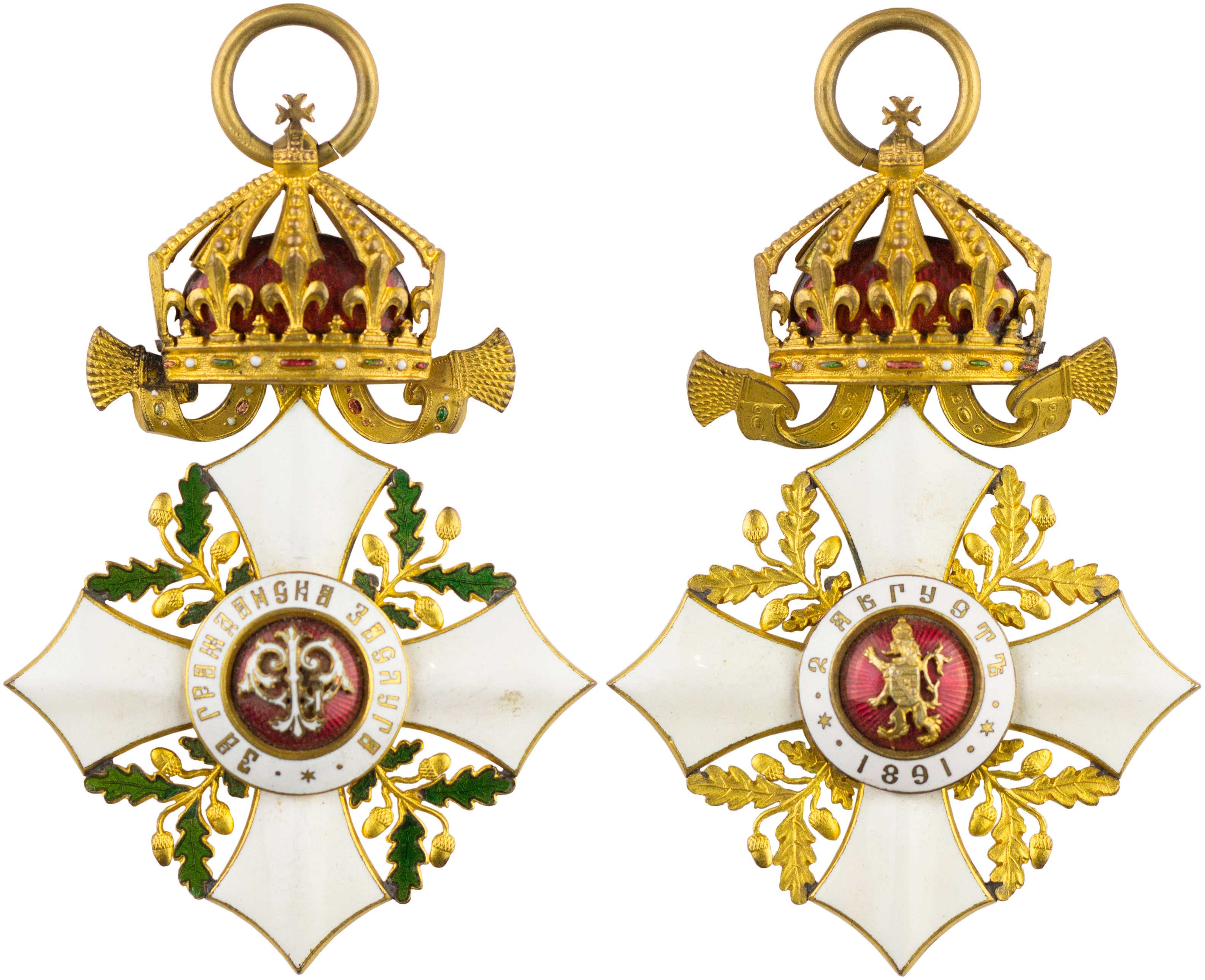 Lot 08356