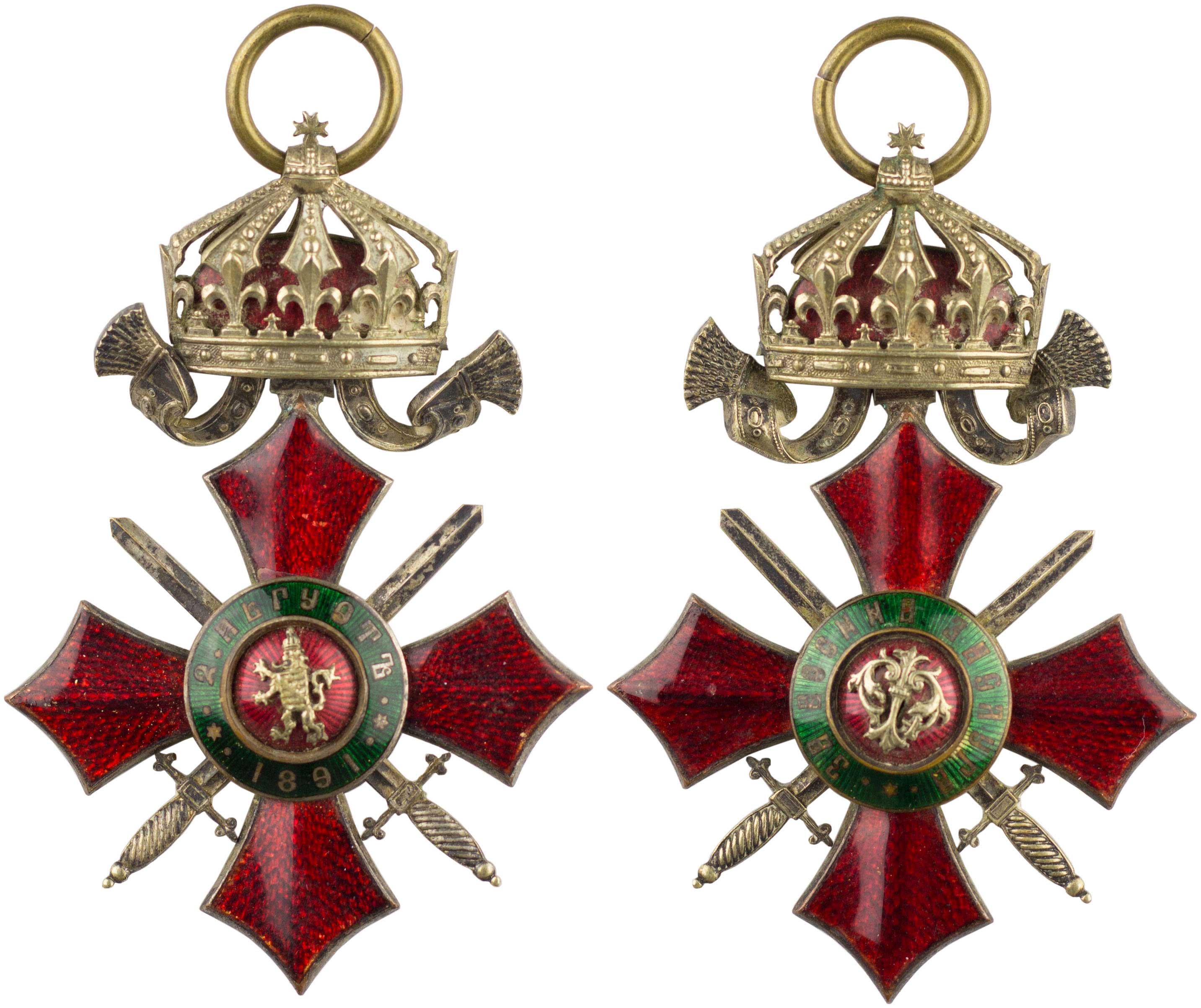 Lot 08358