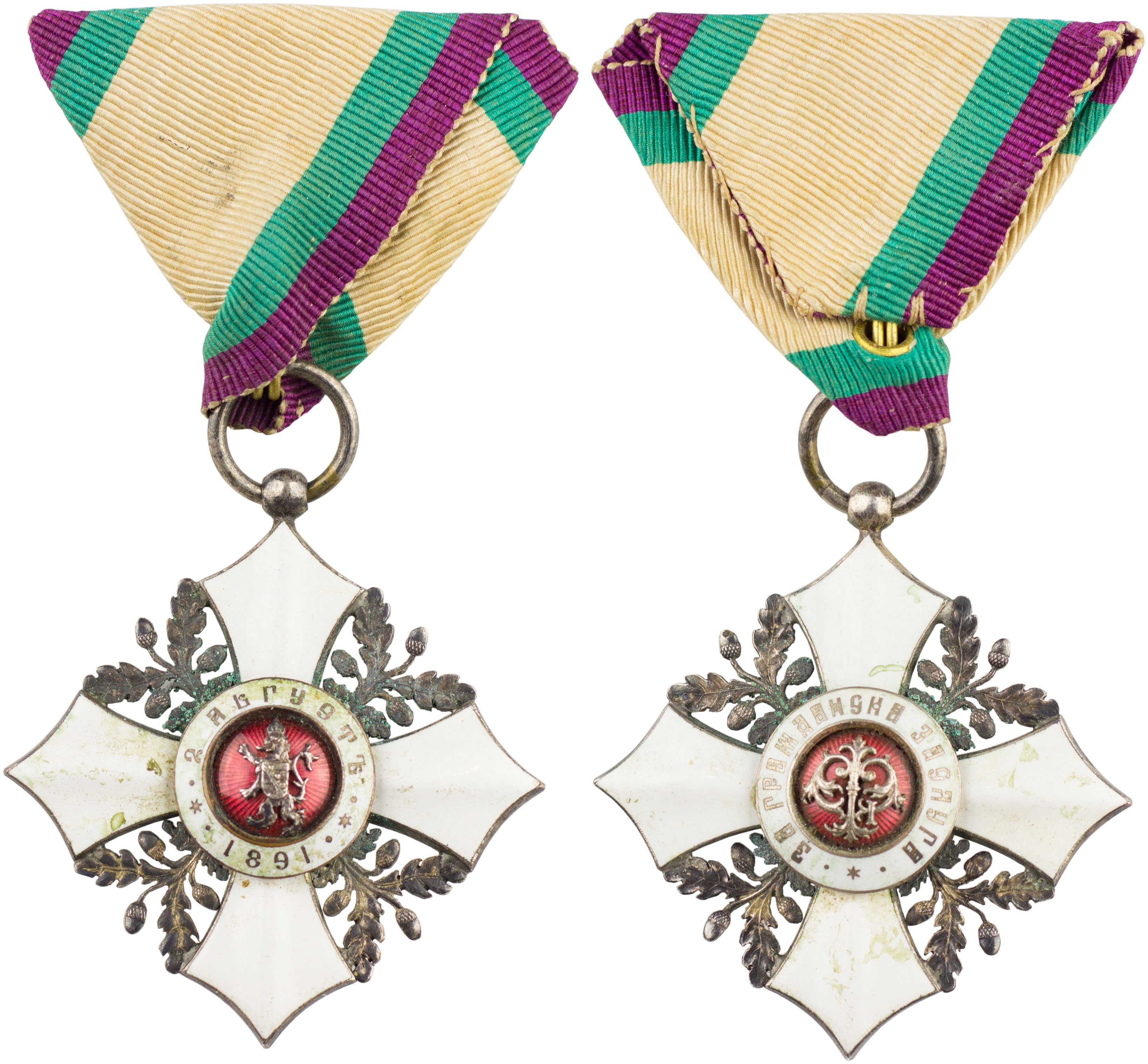 Lot 08357