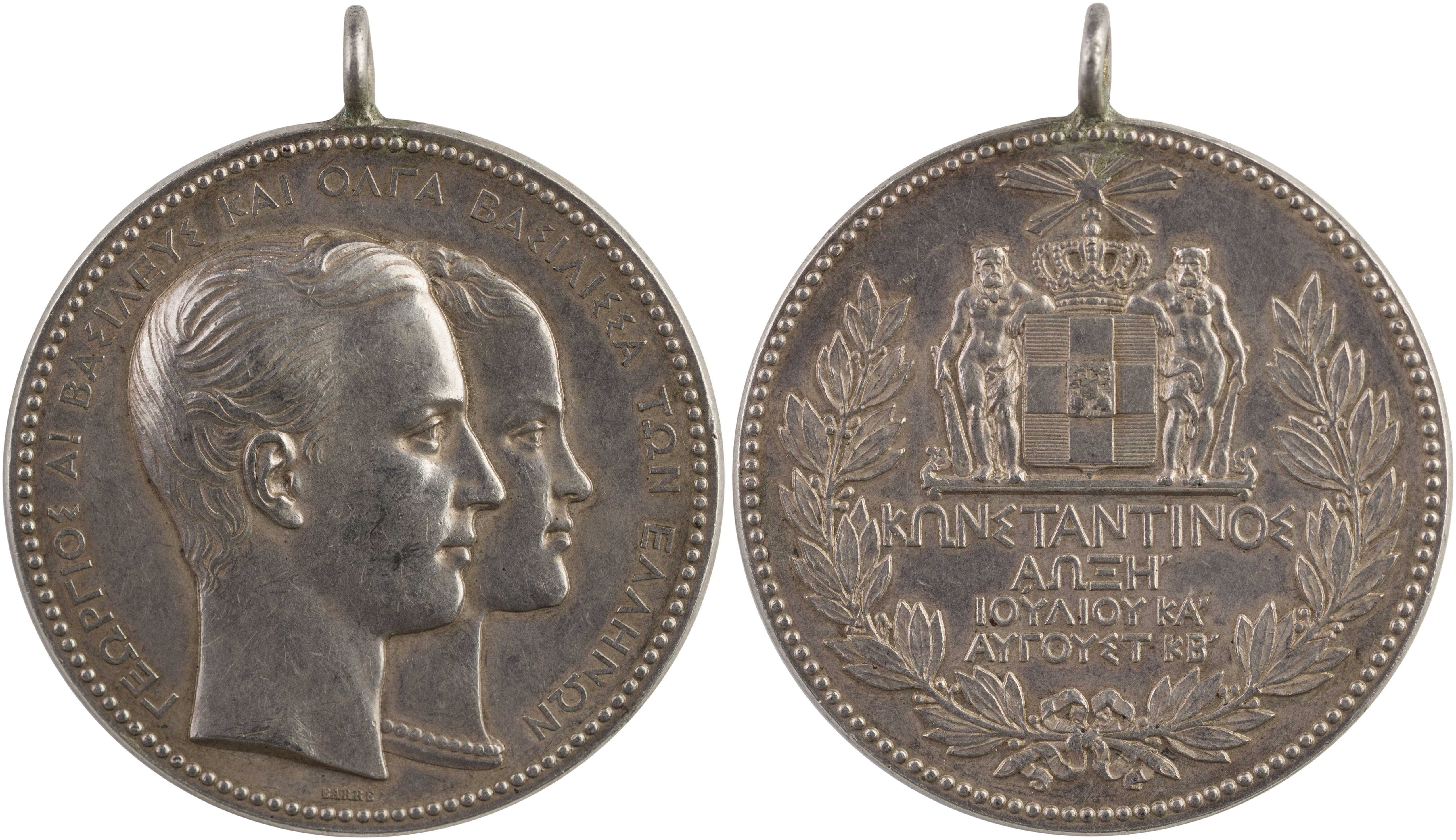 Lot 06968