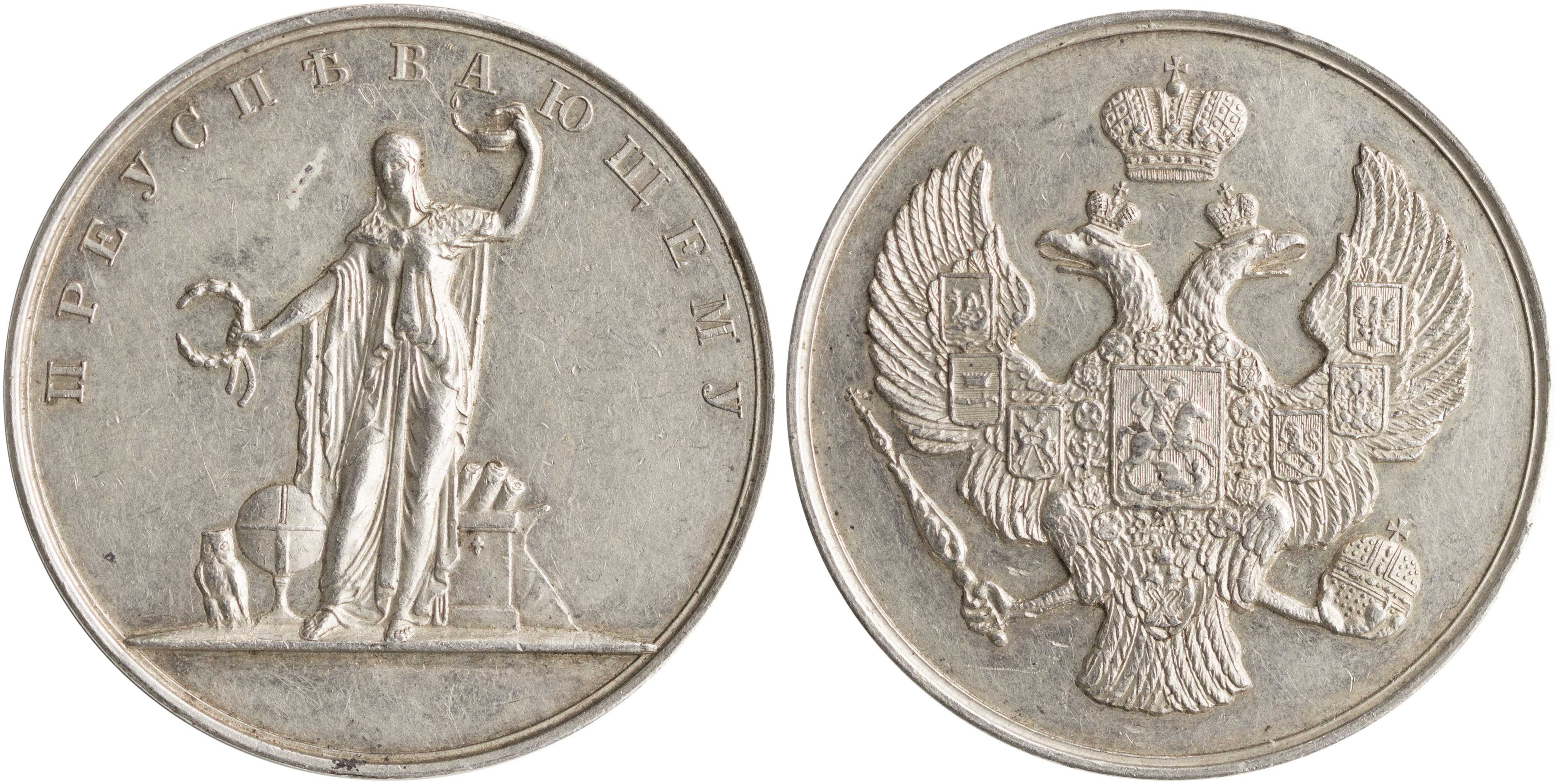 Lot 08440