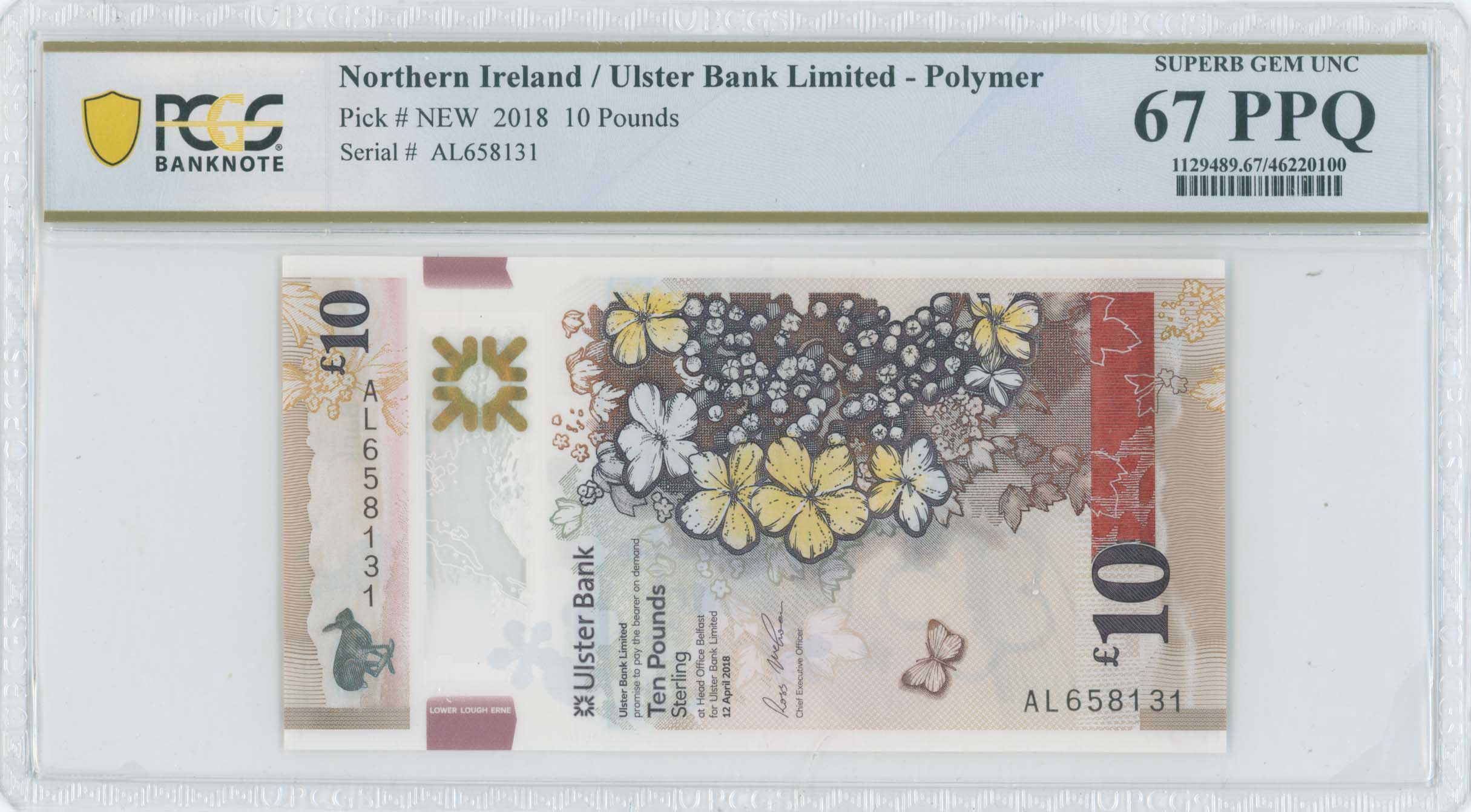 Lot 07401