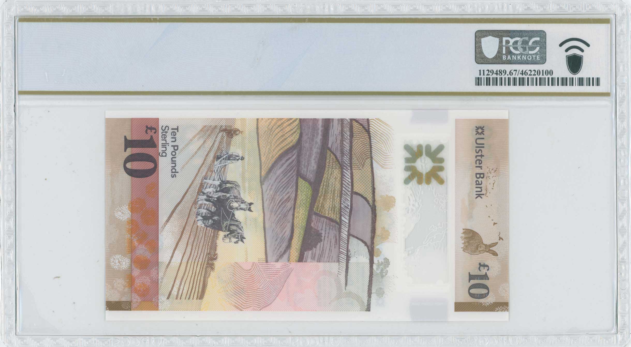Lot 07401