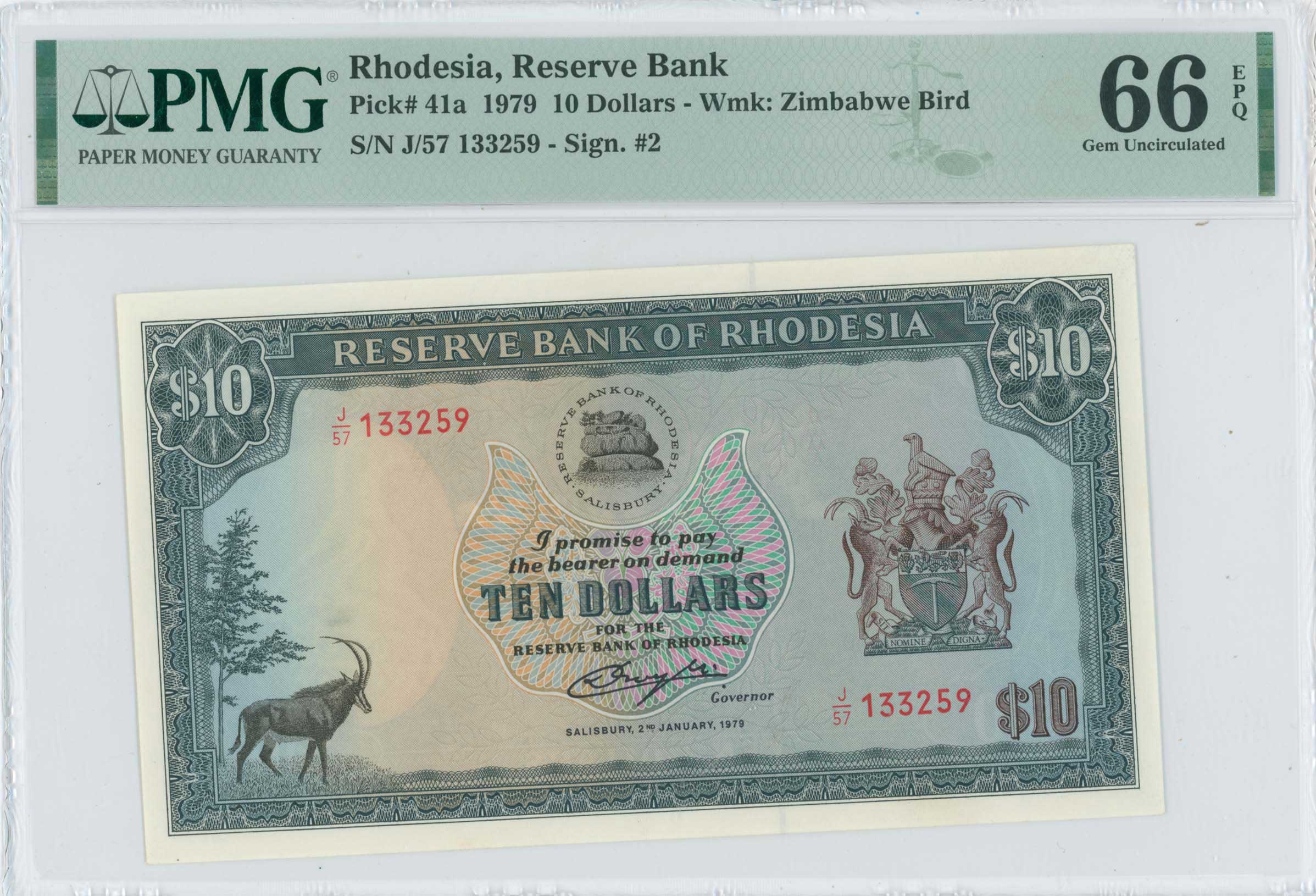Lot 08245
