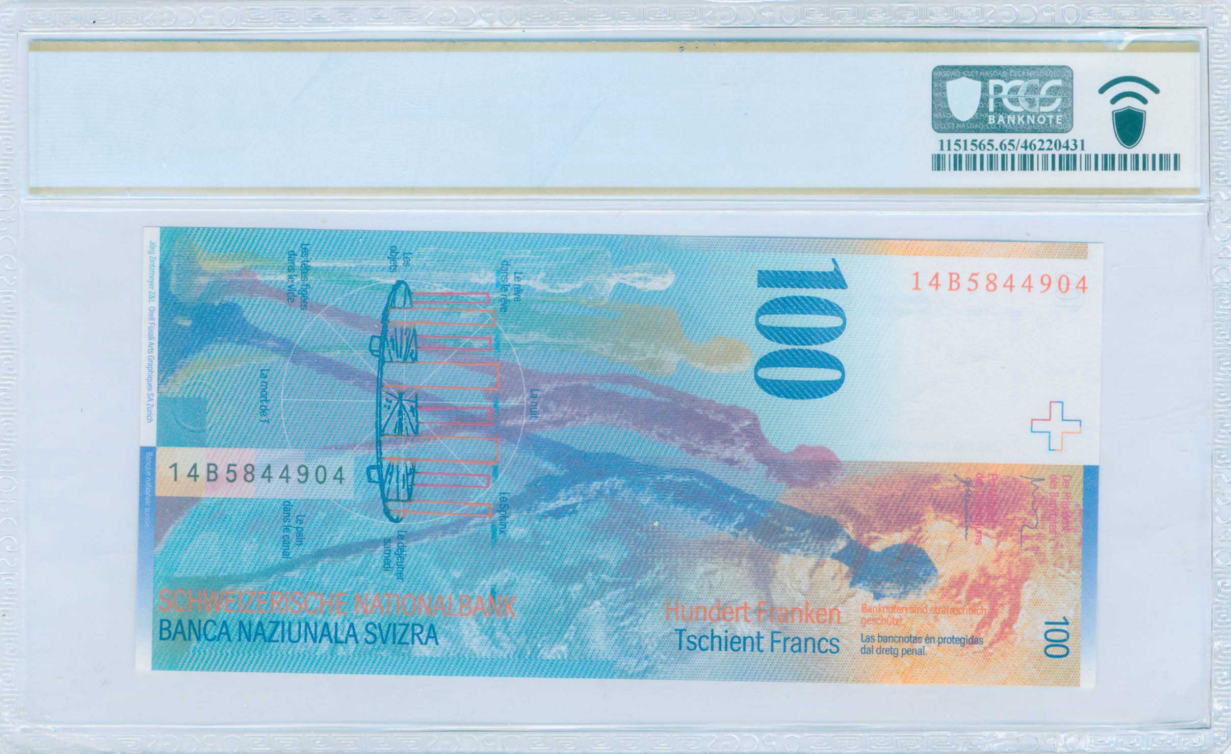 Lot 07901