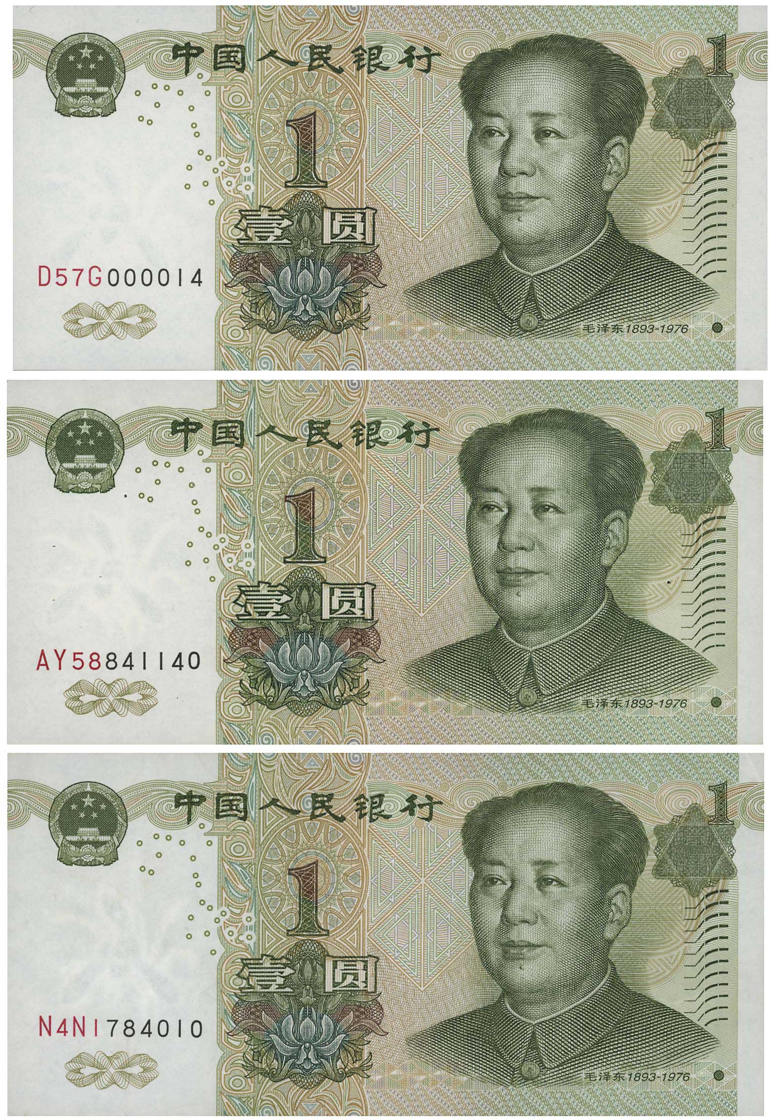 Lot 08063