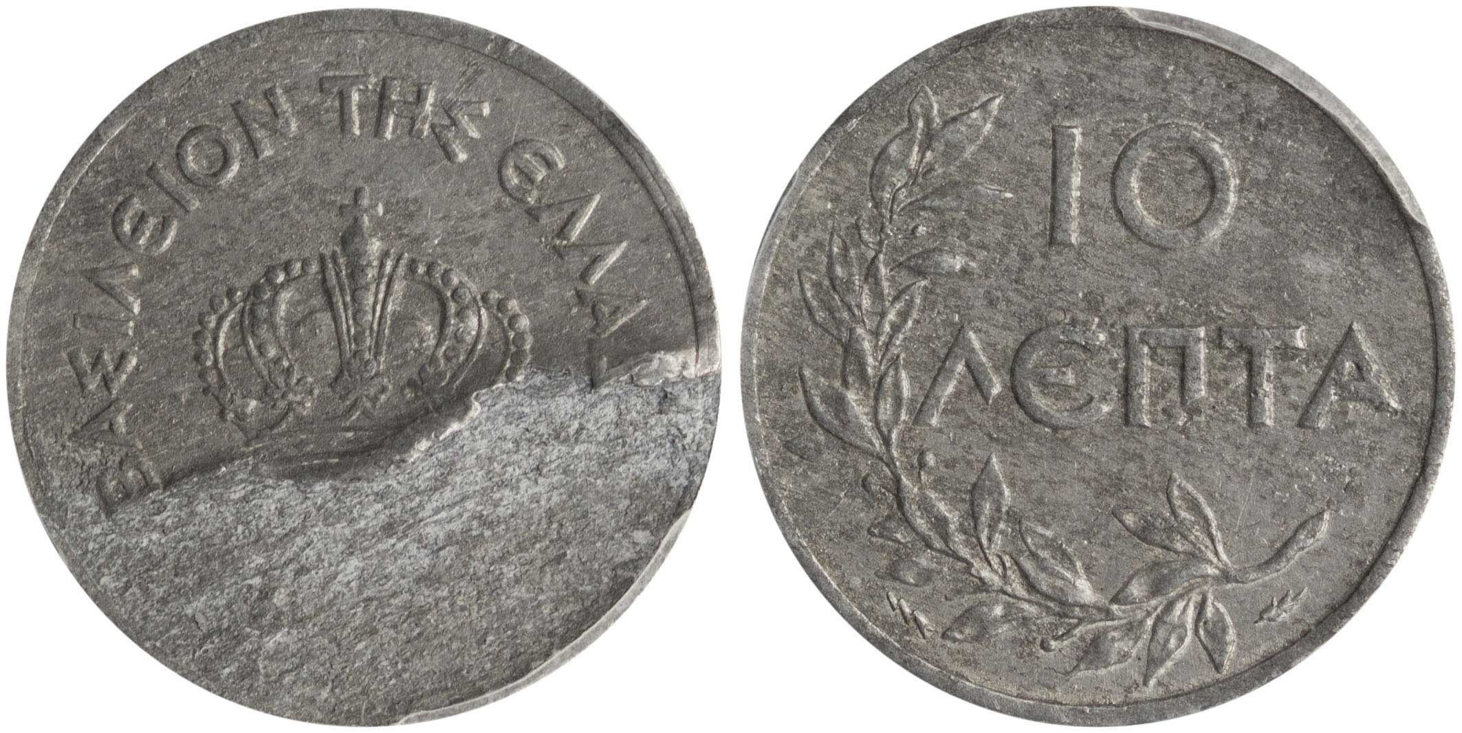 Lot 06175