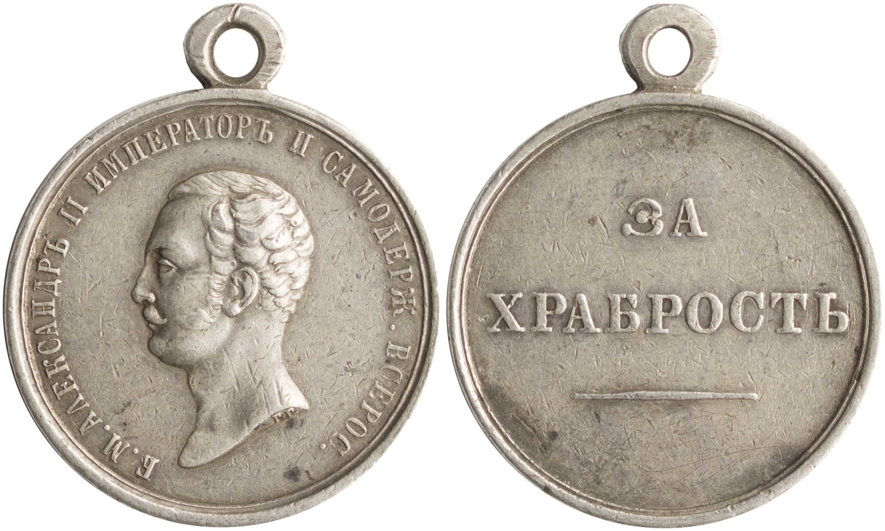 Lot 08438