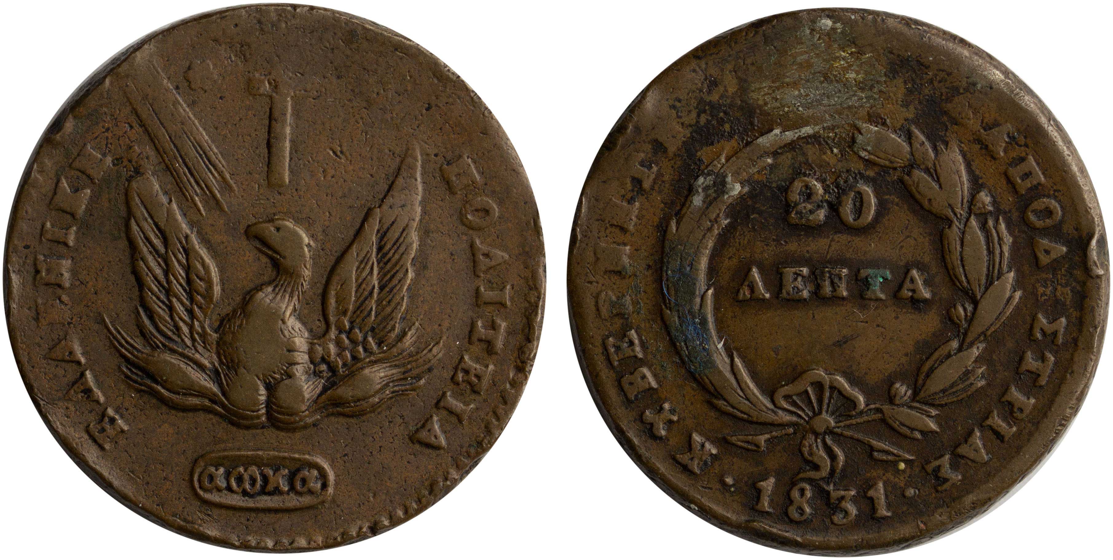 Lot 06068