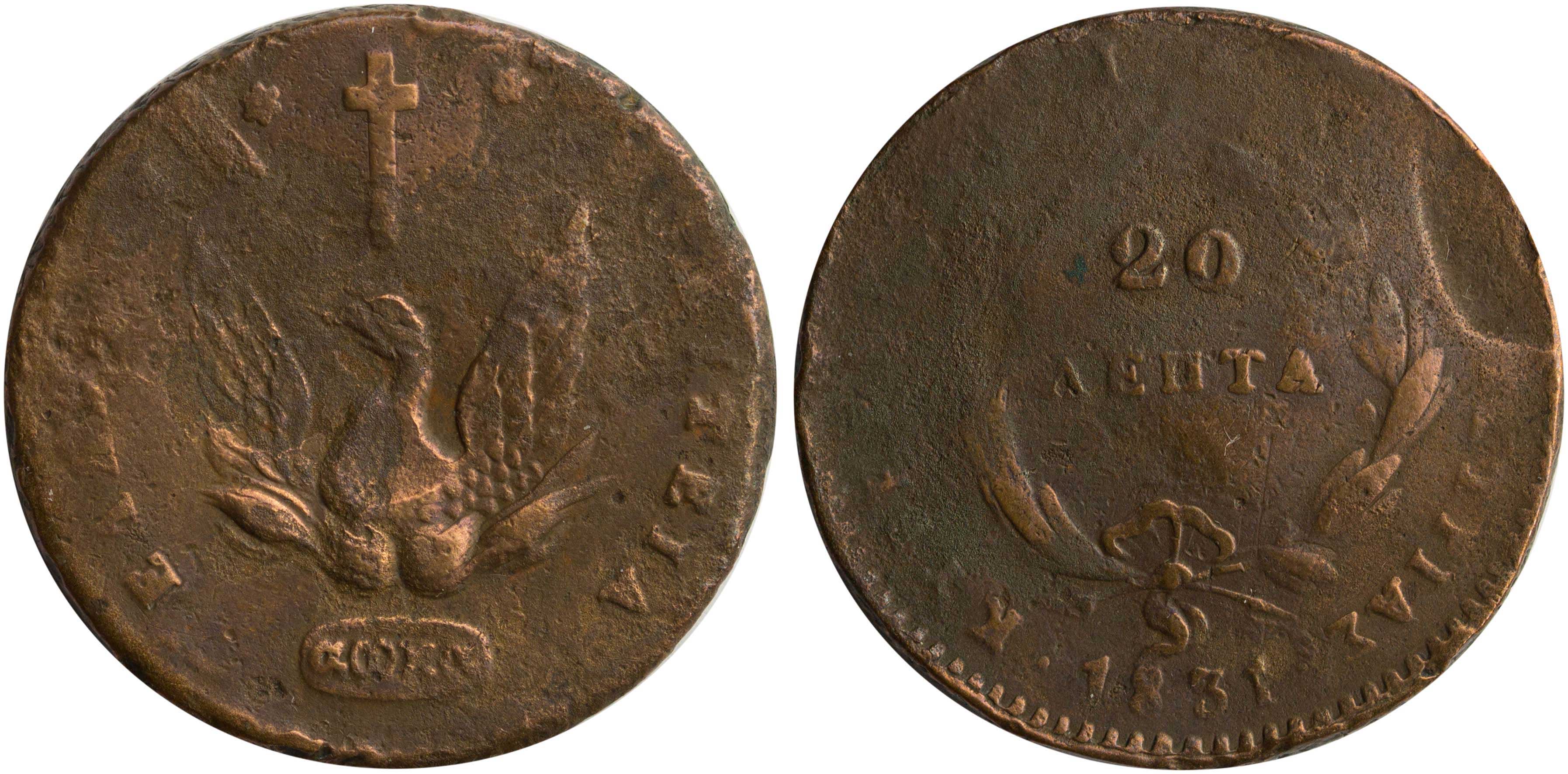 Lot 06037