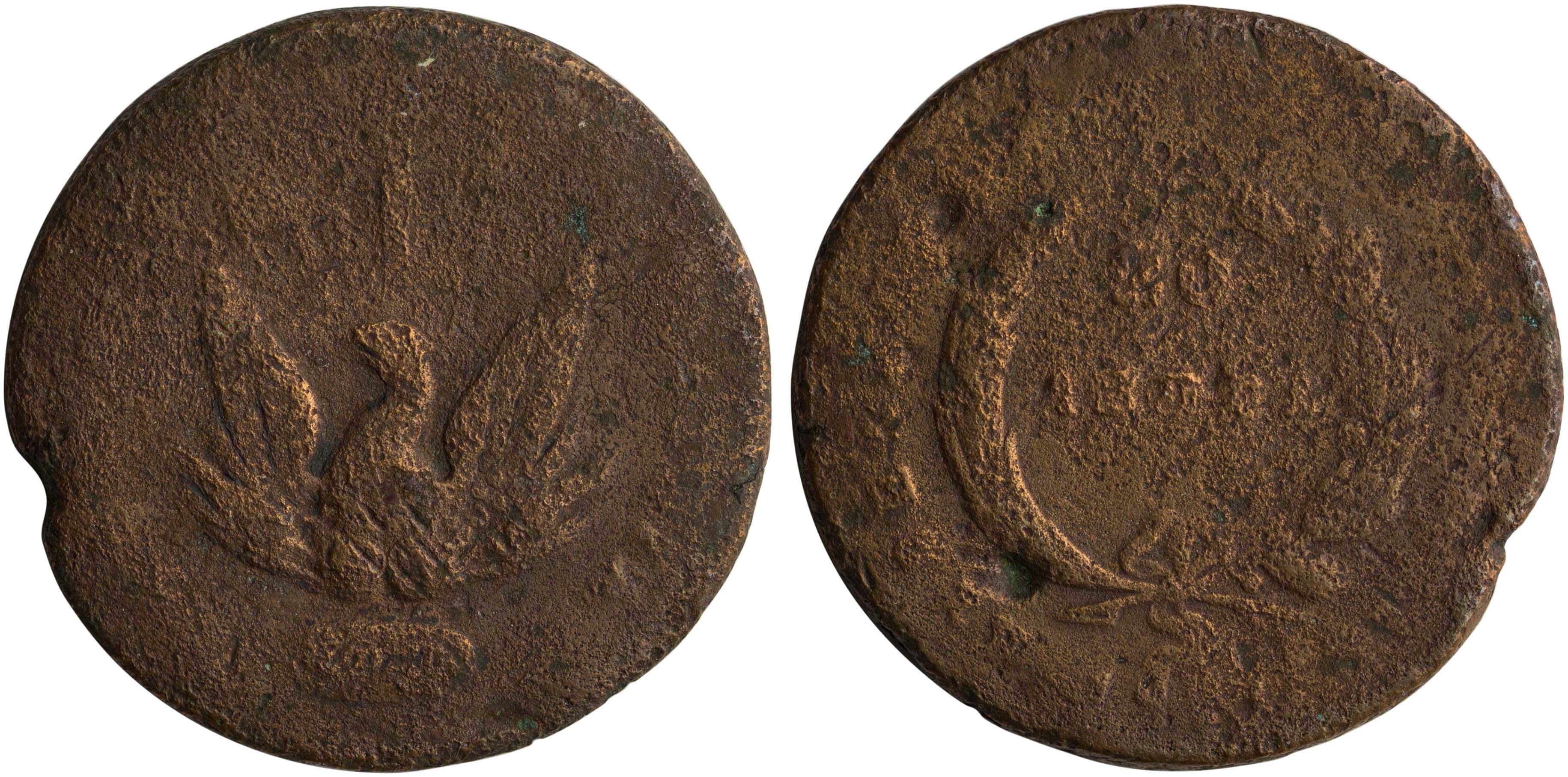 Lot 06036