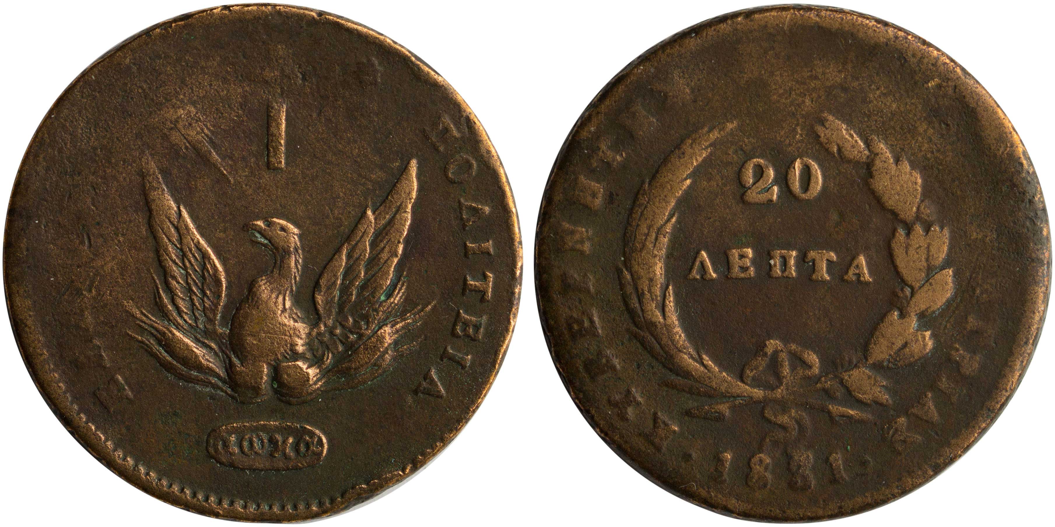 Lot 06064
