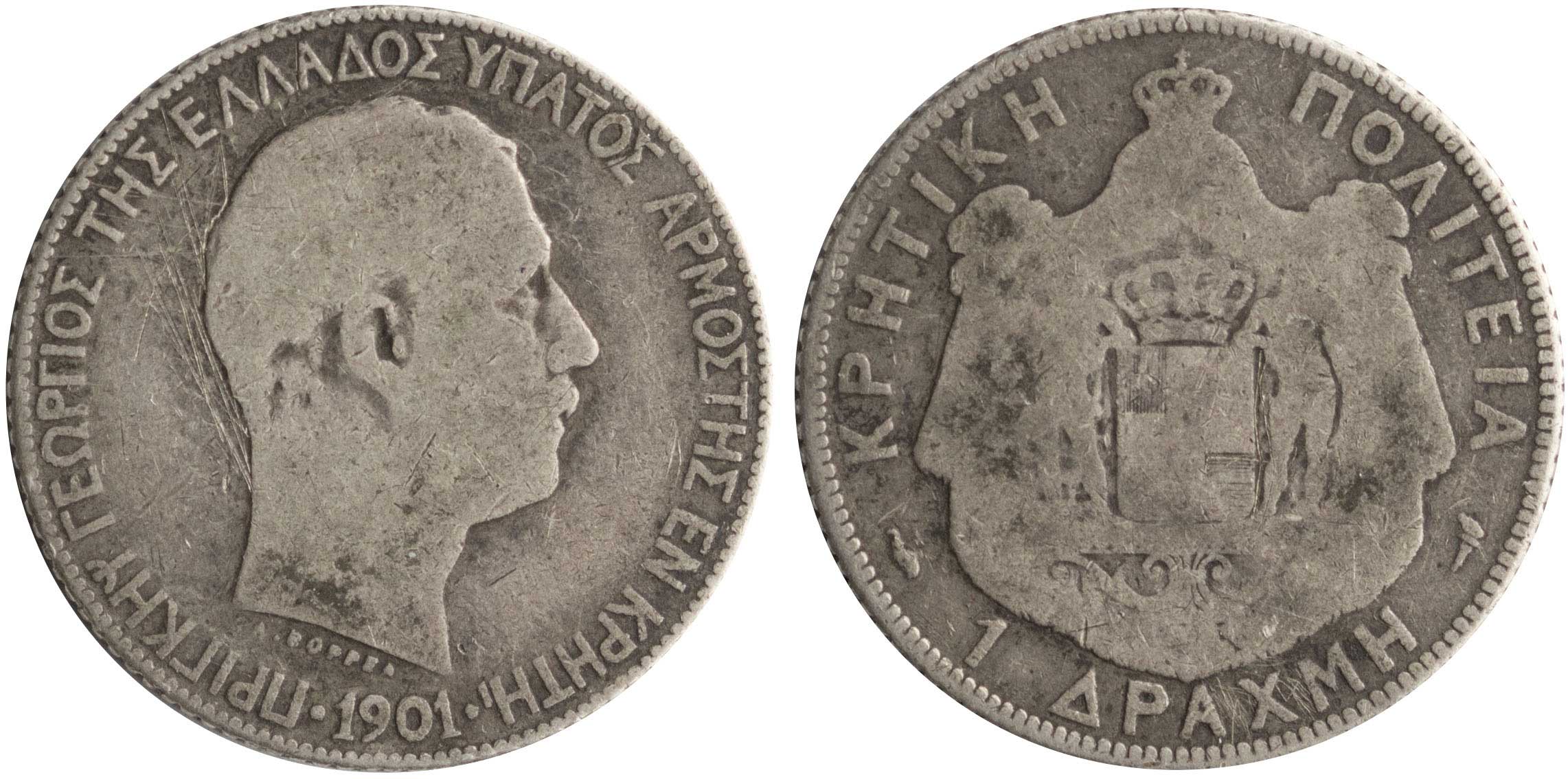 Lot 06518