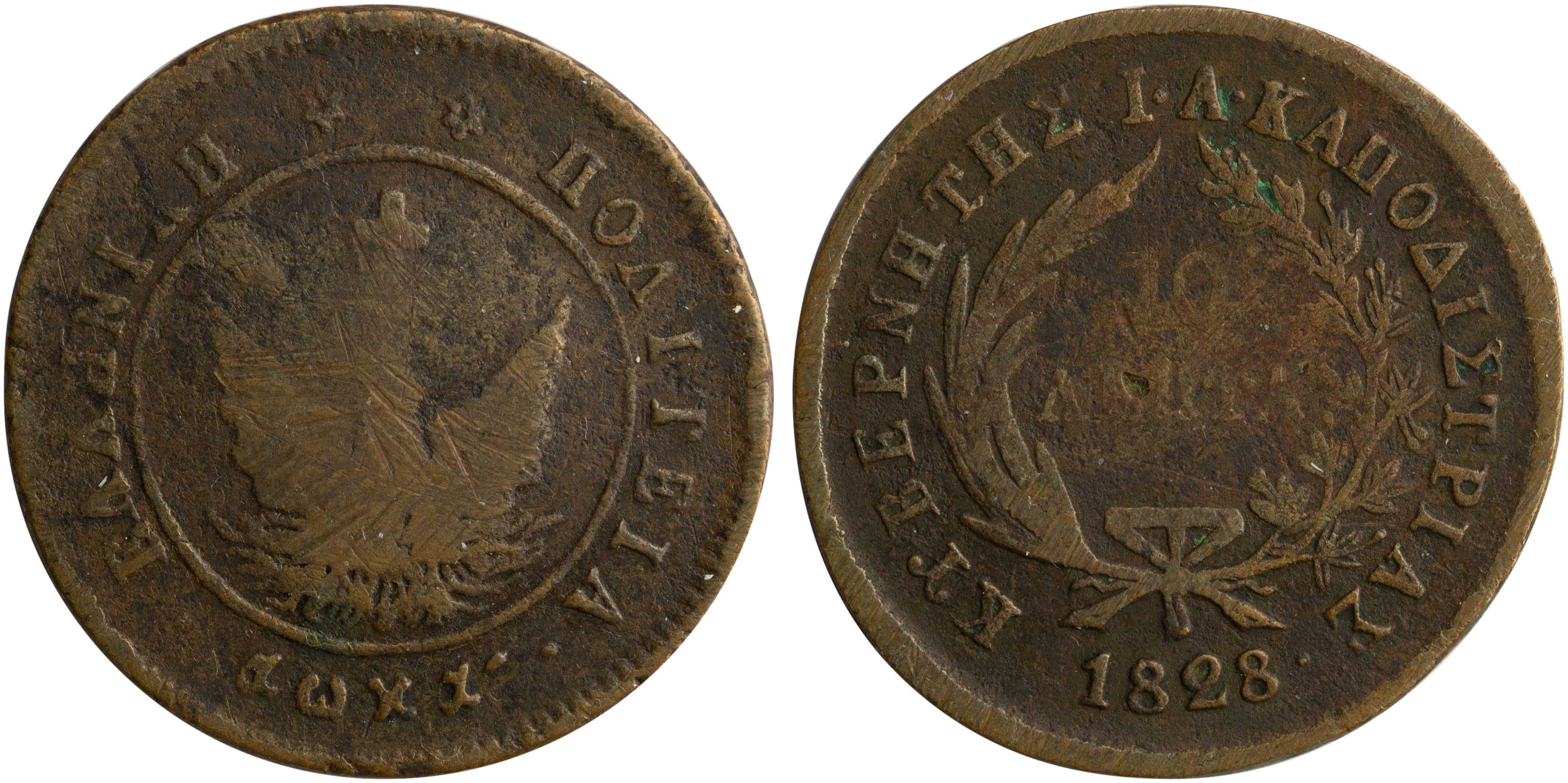 Lot 06014