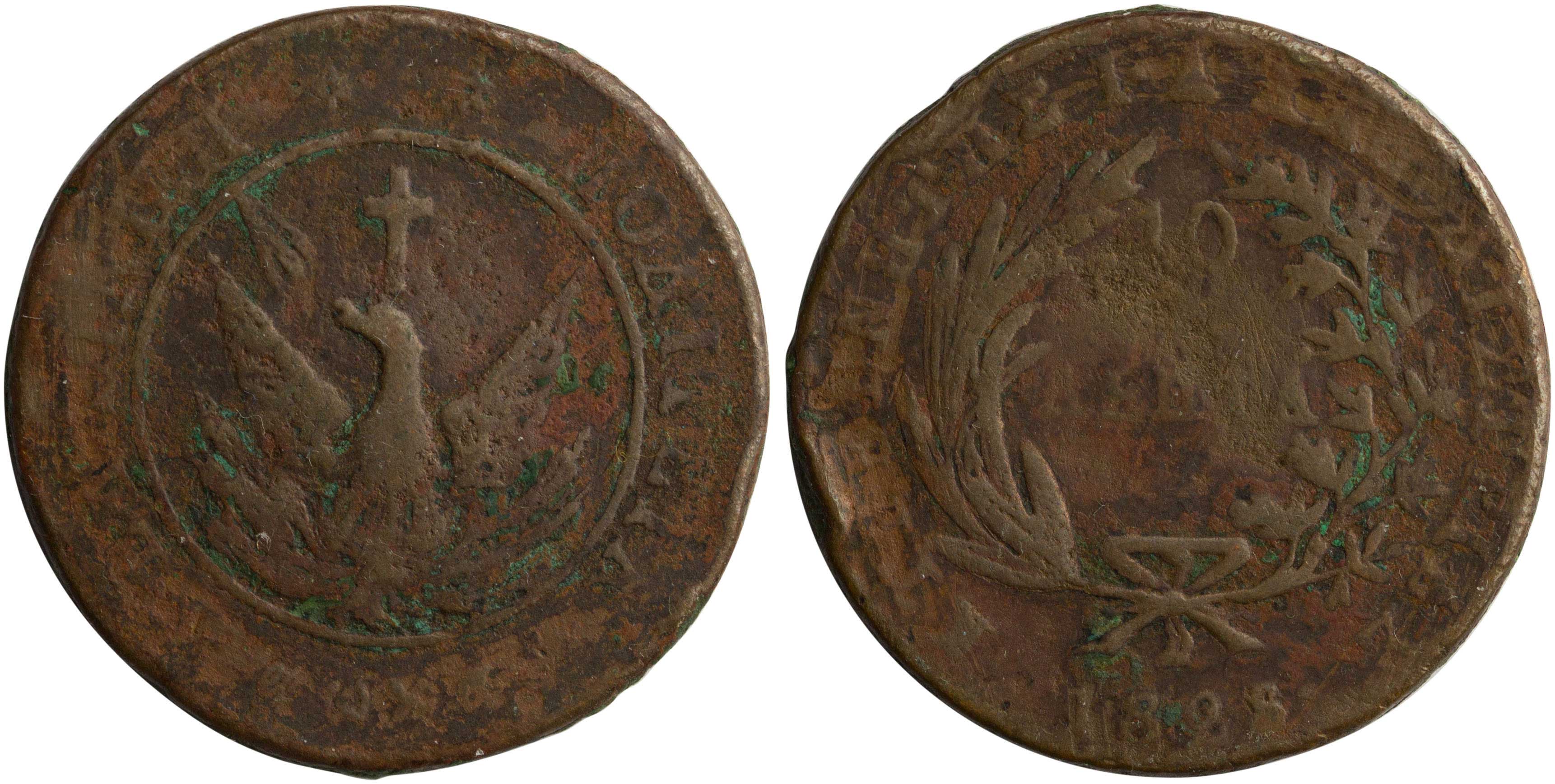 Lot 06016