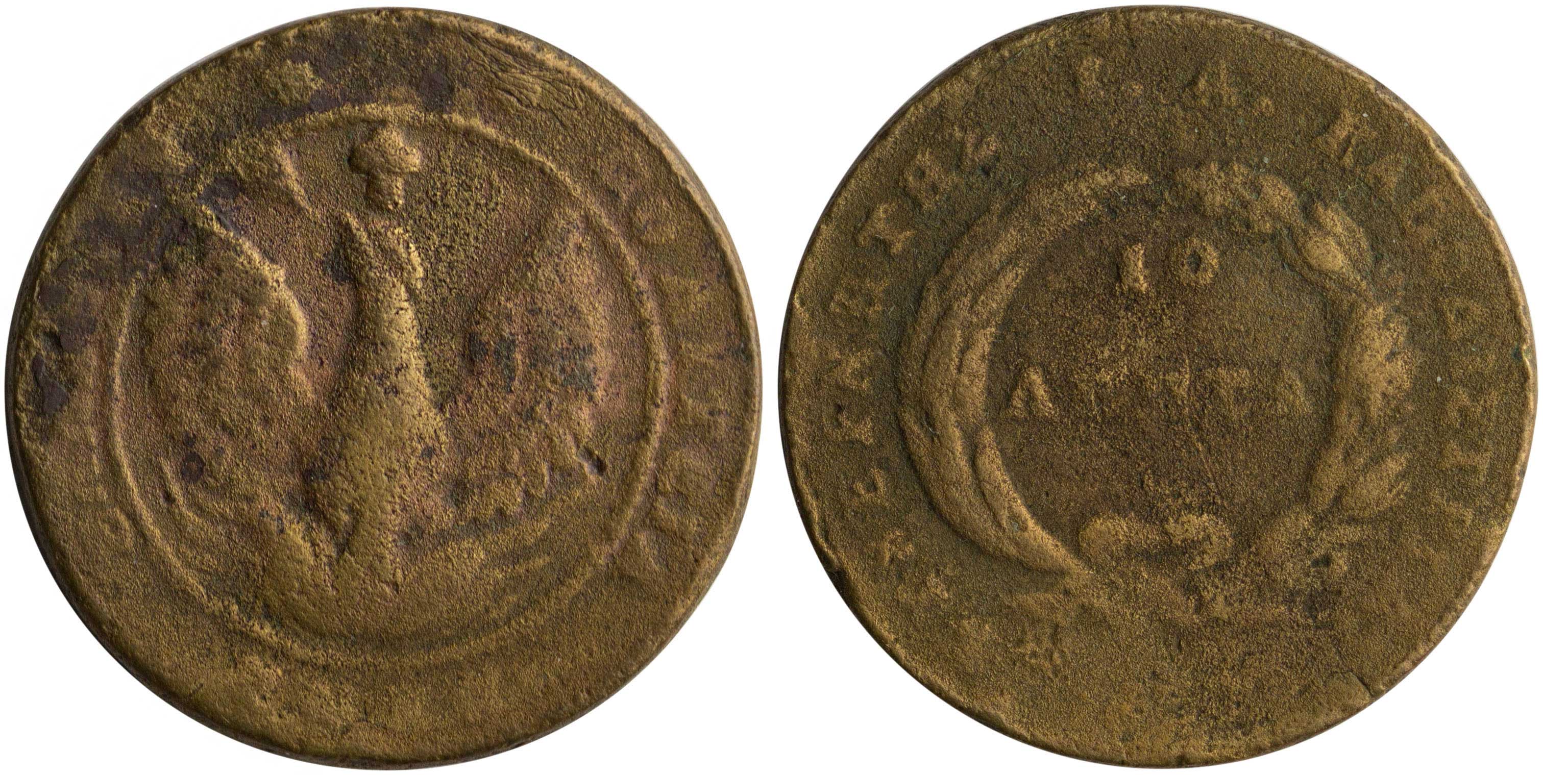 Lot 06035