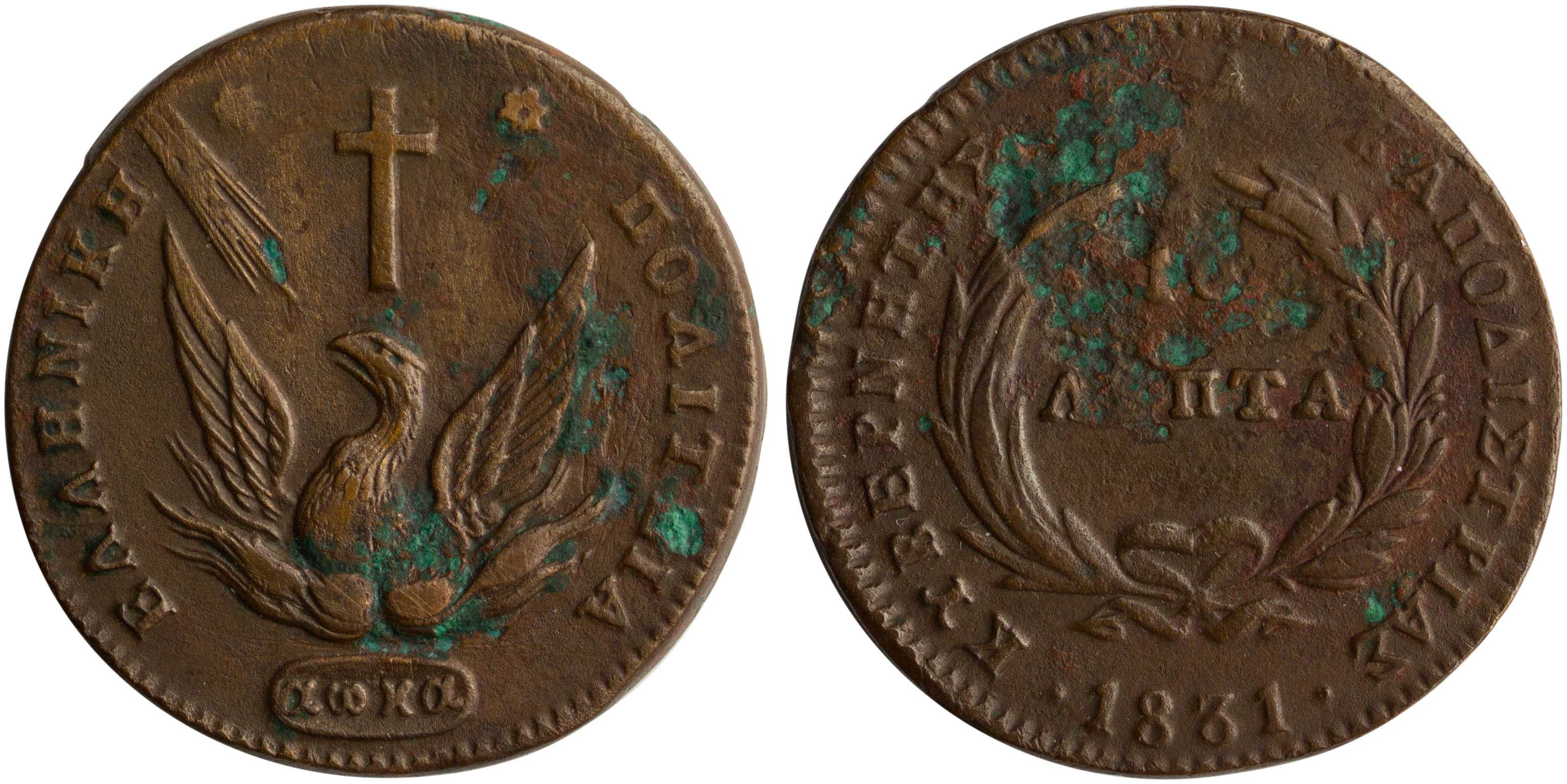 Lot 06058