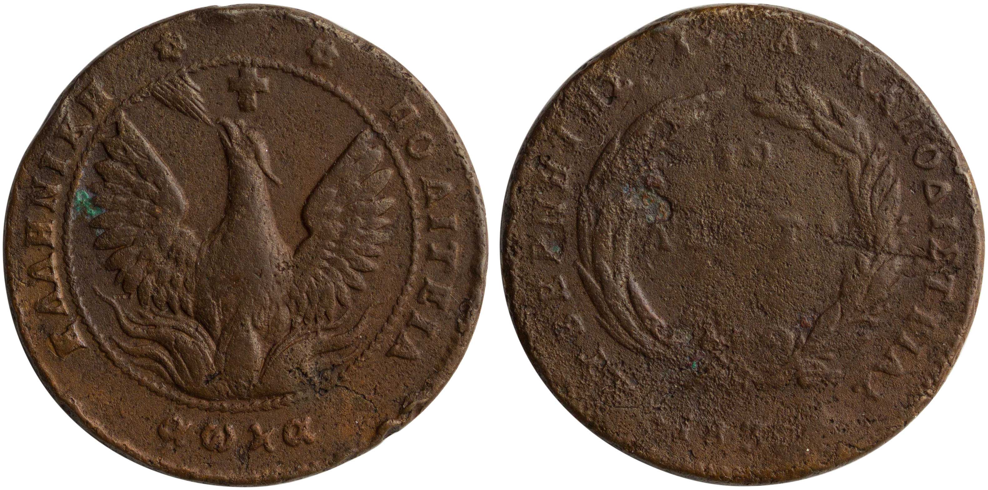 Lot 06034