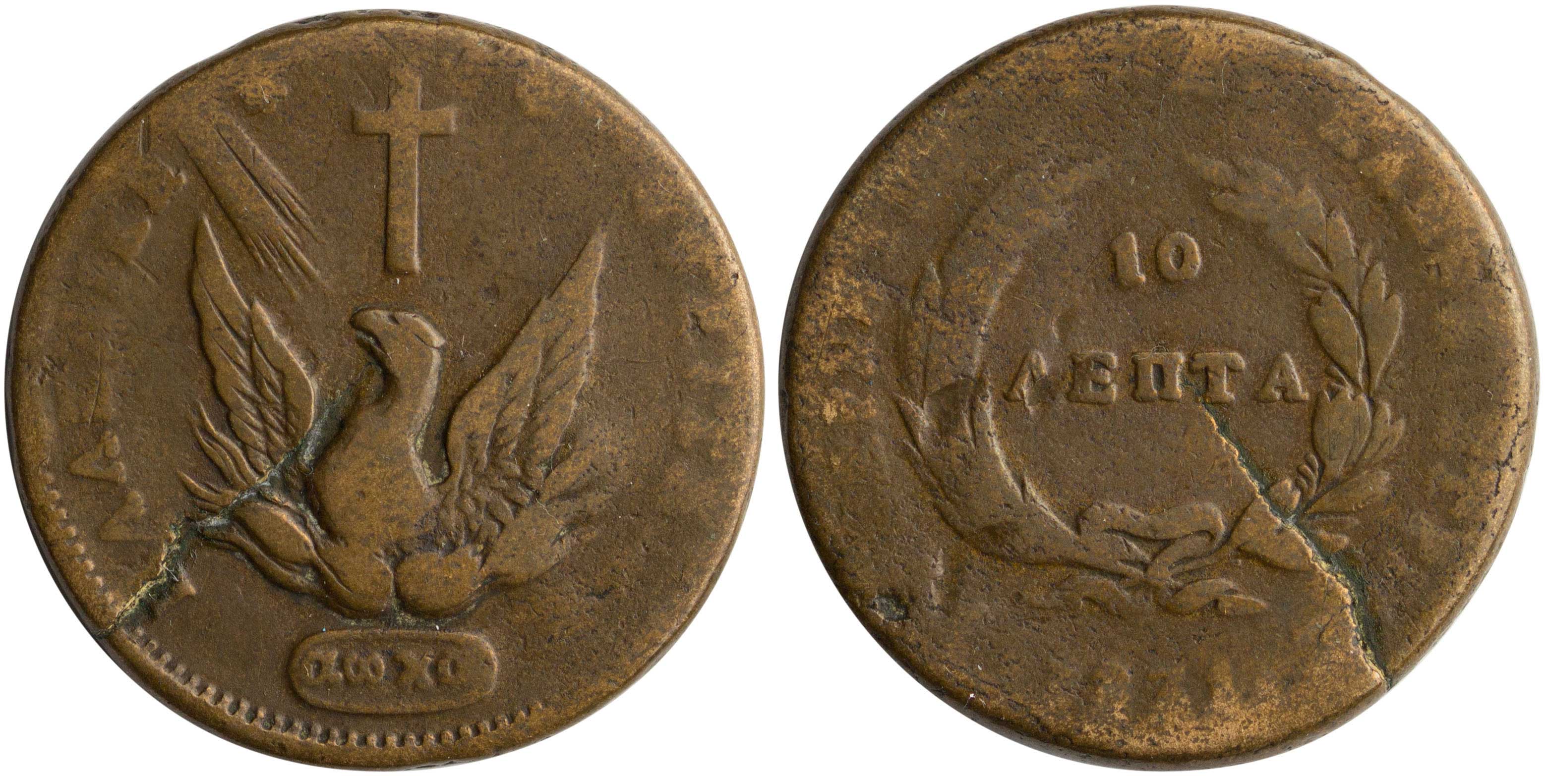 Lot 06045