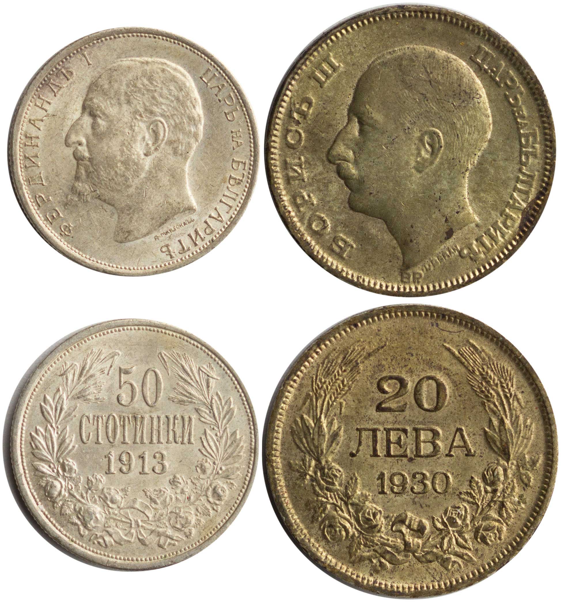 Lot 07140