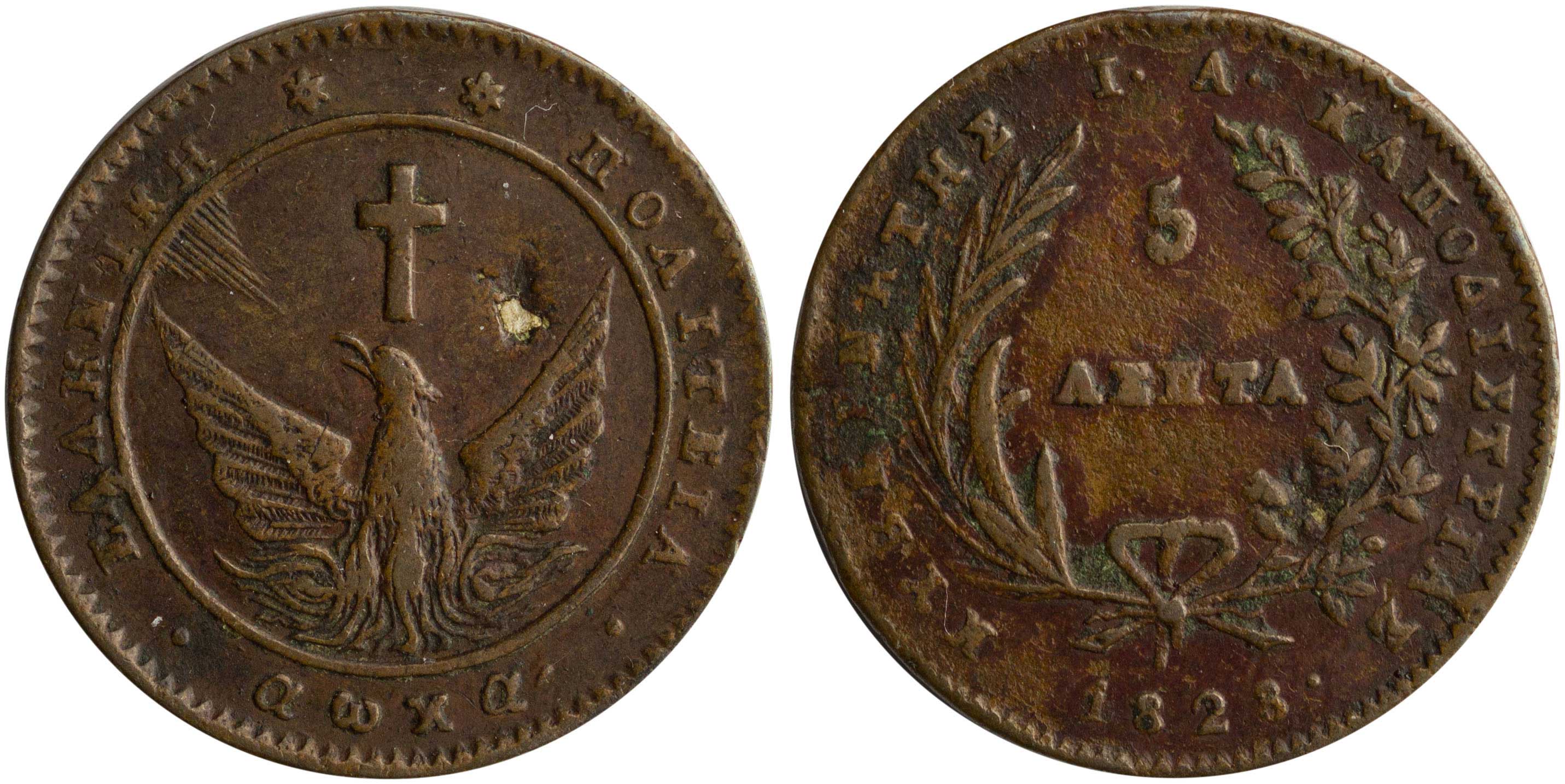 Lot 06011