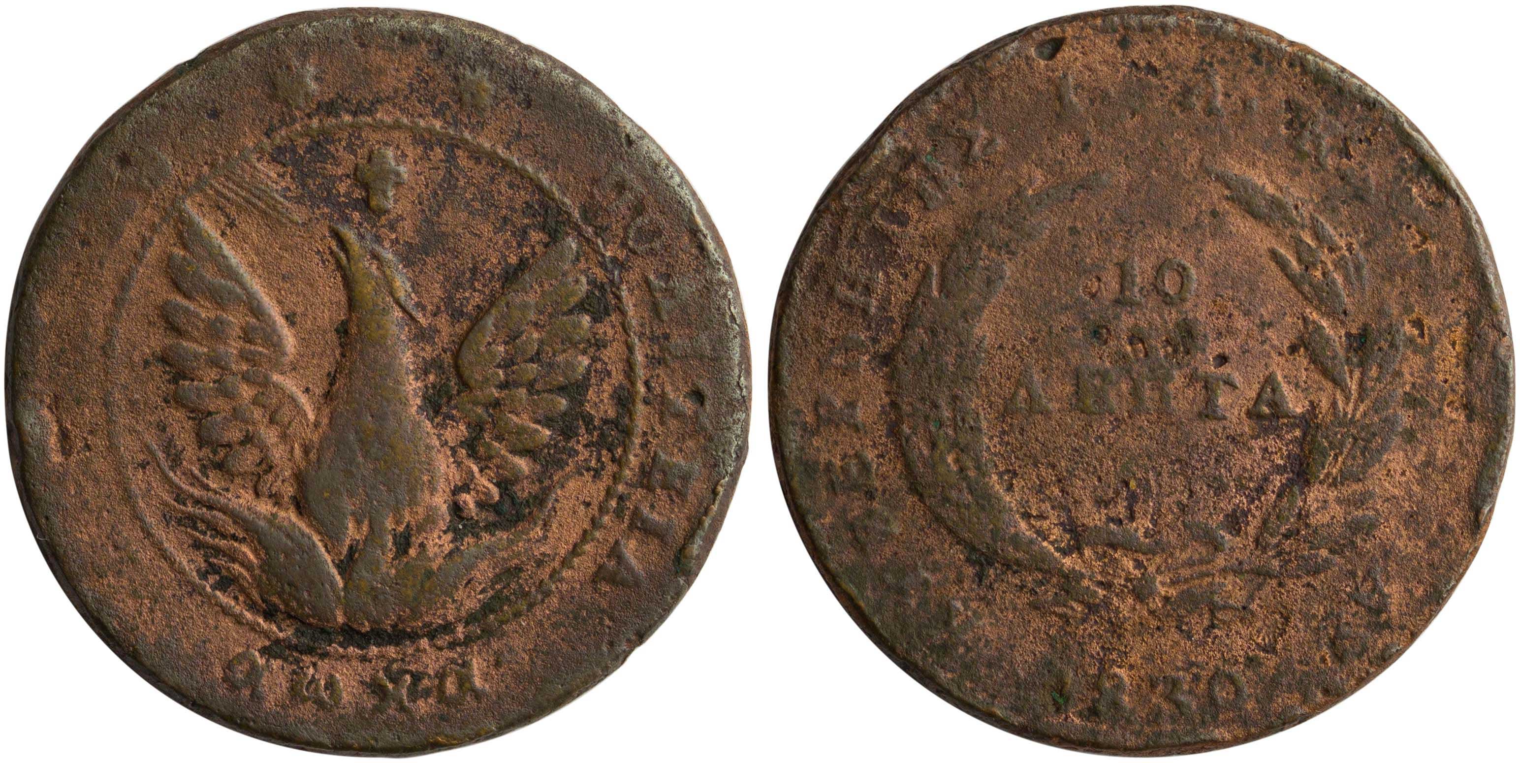 Lot 06022