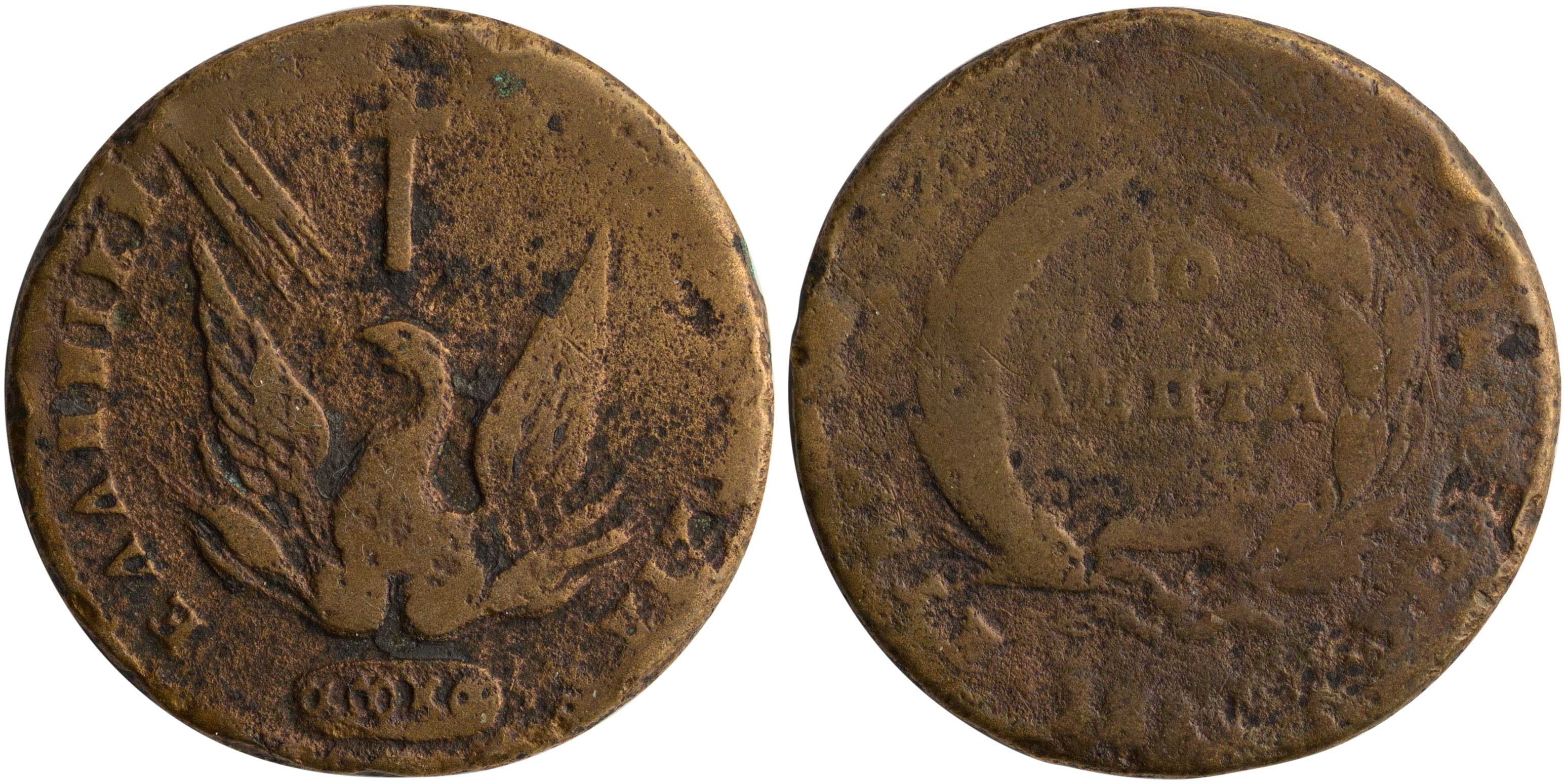 Lot 06059